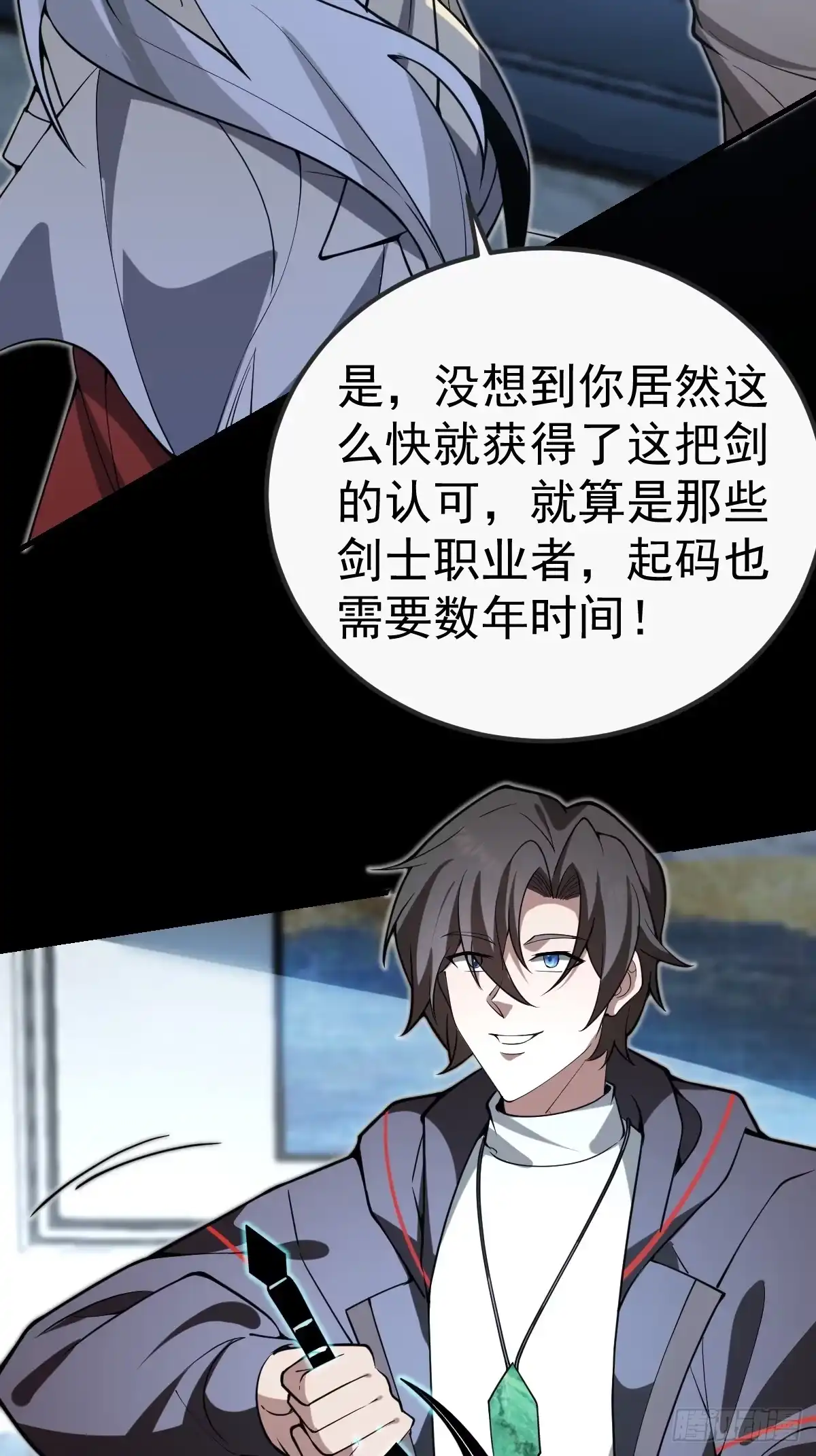 第49页