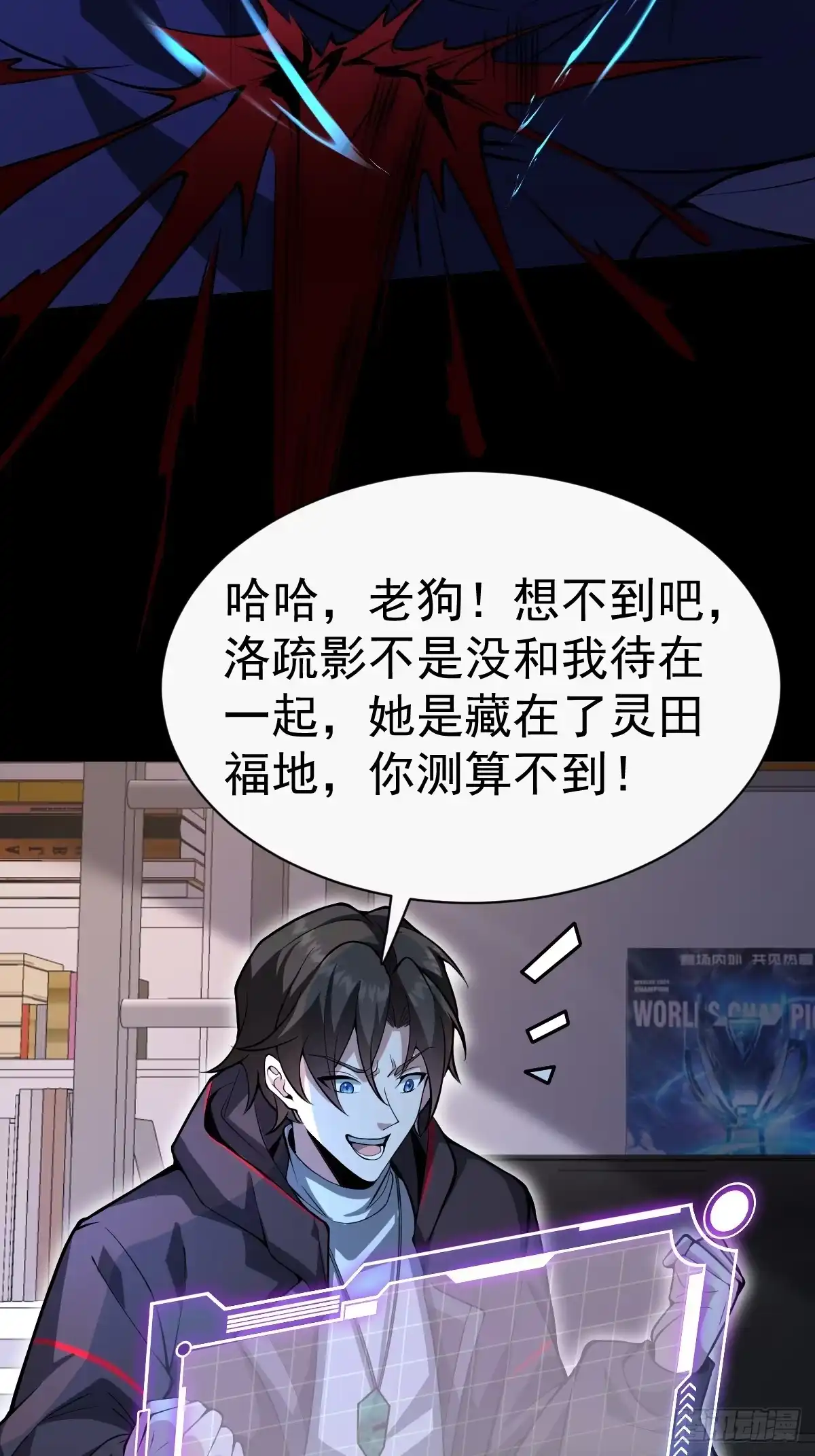 第62页