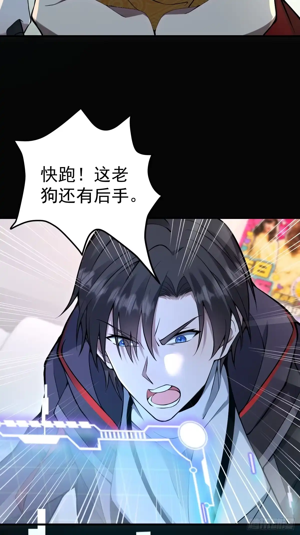 第88页