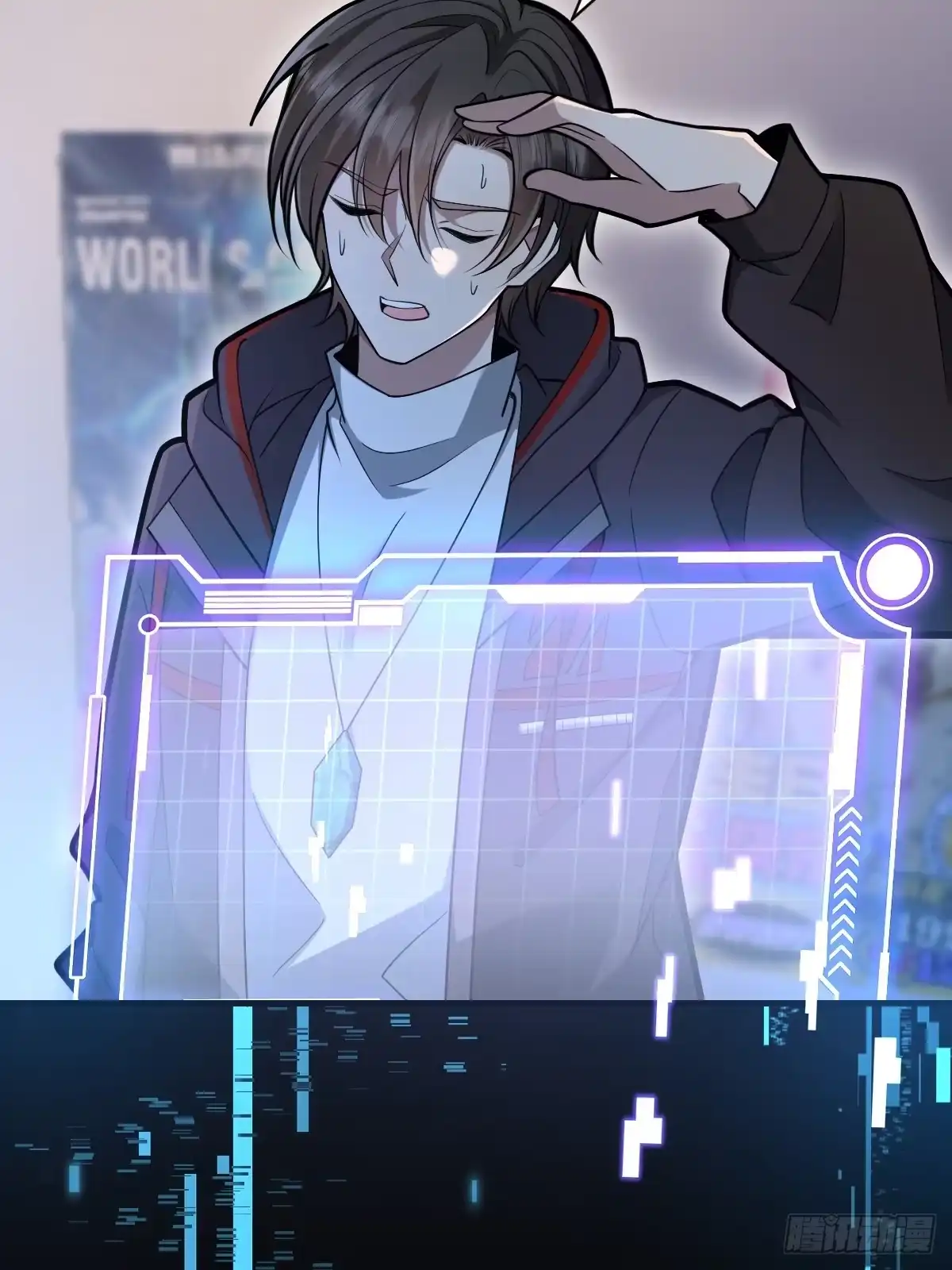 第54页