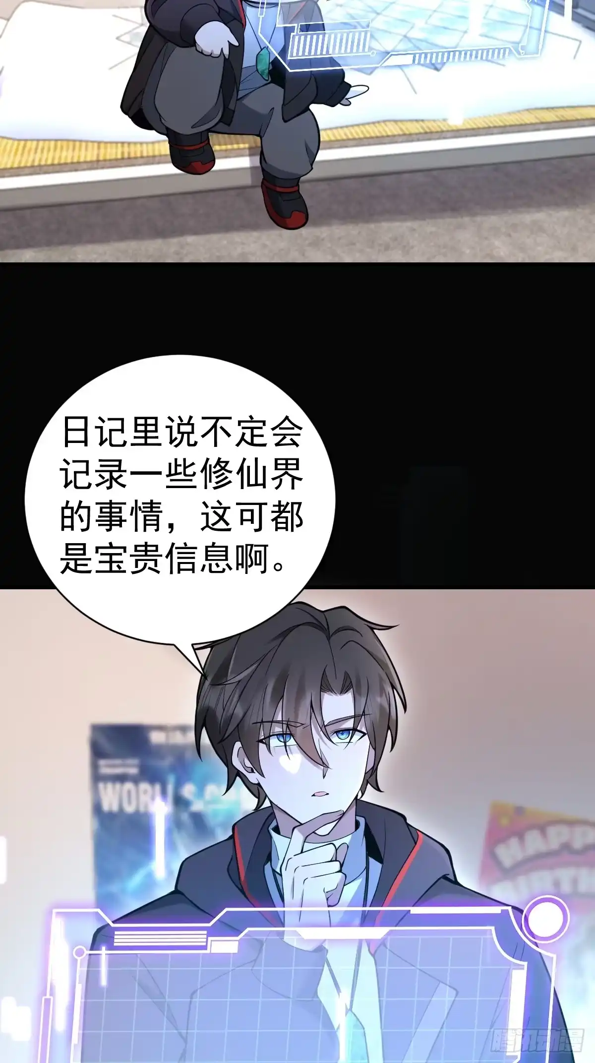 第62页