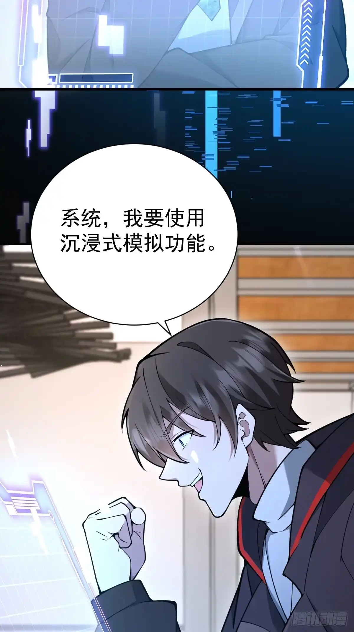 第63页