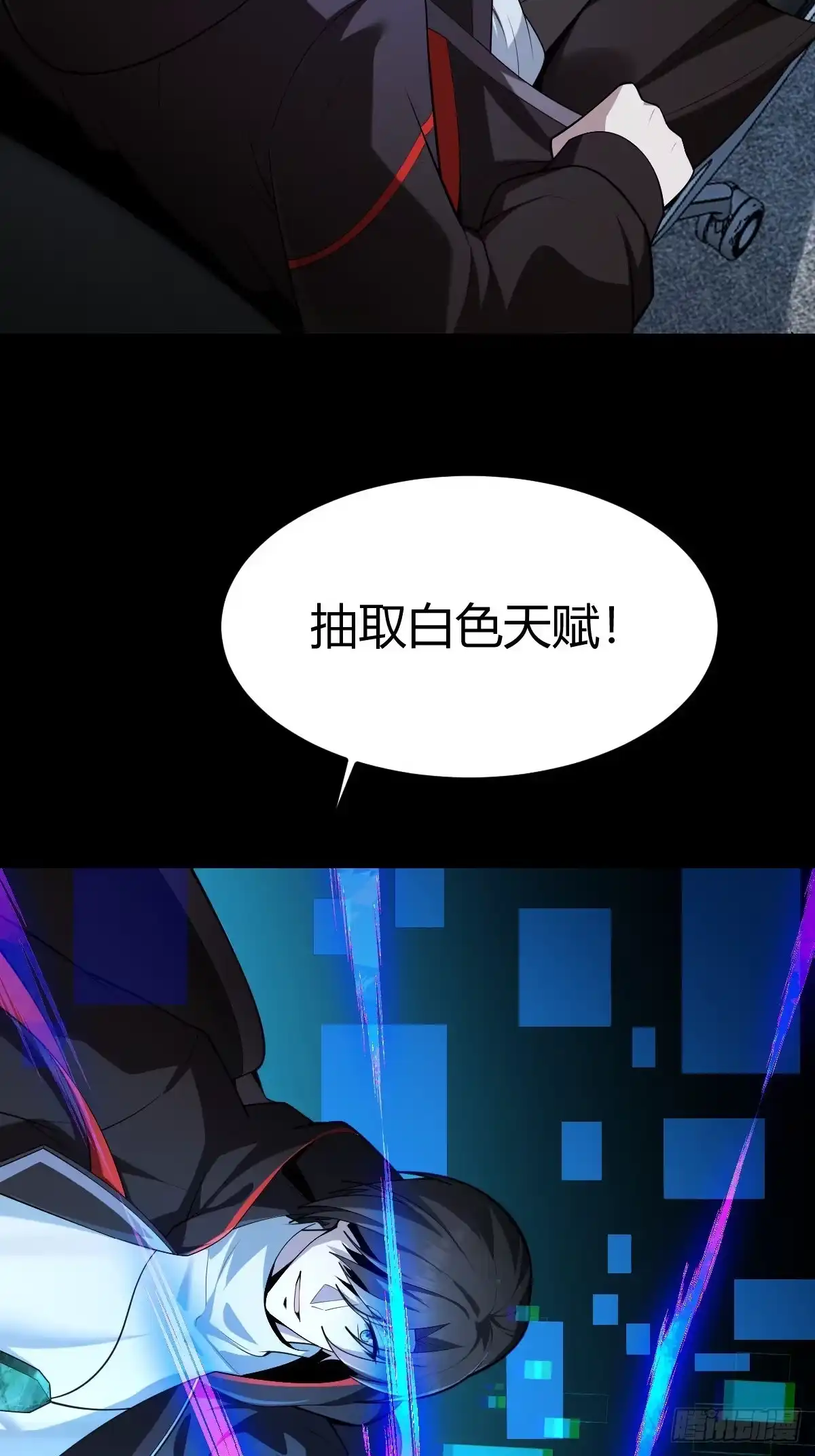 第102页