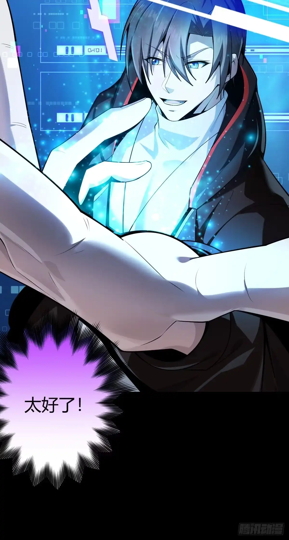 第105页