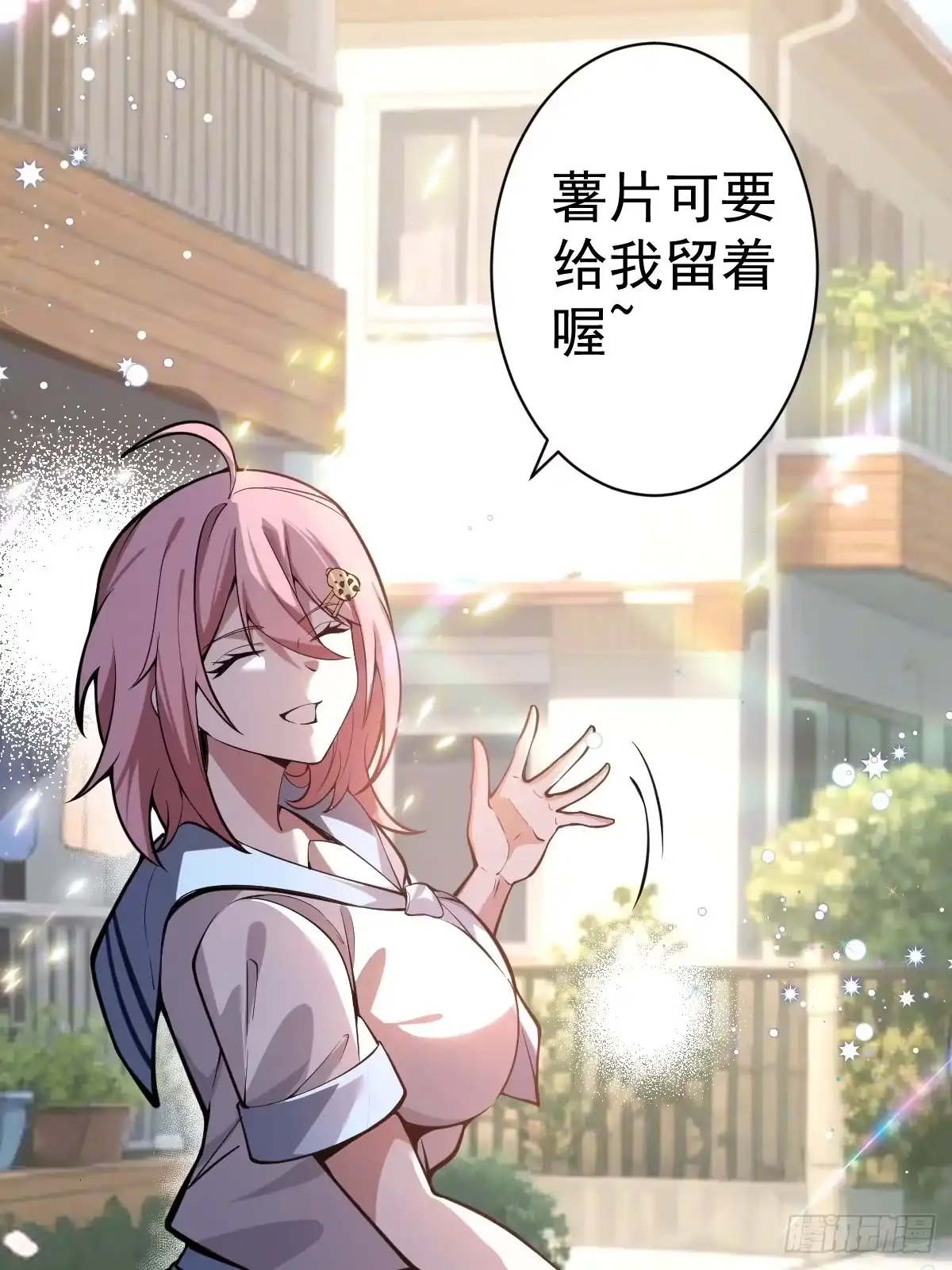 第107页