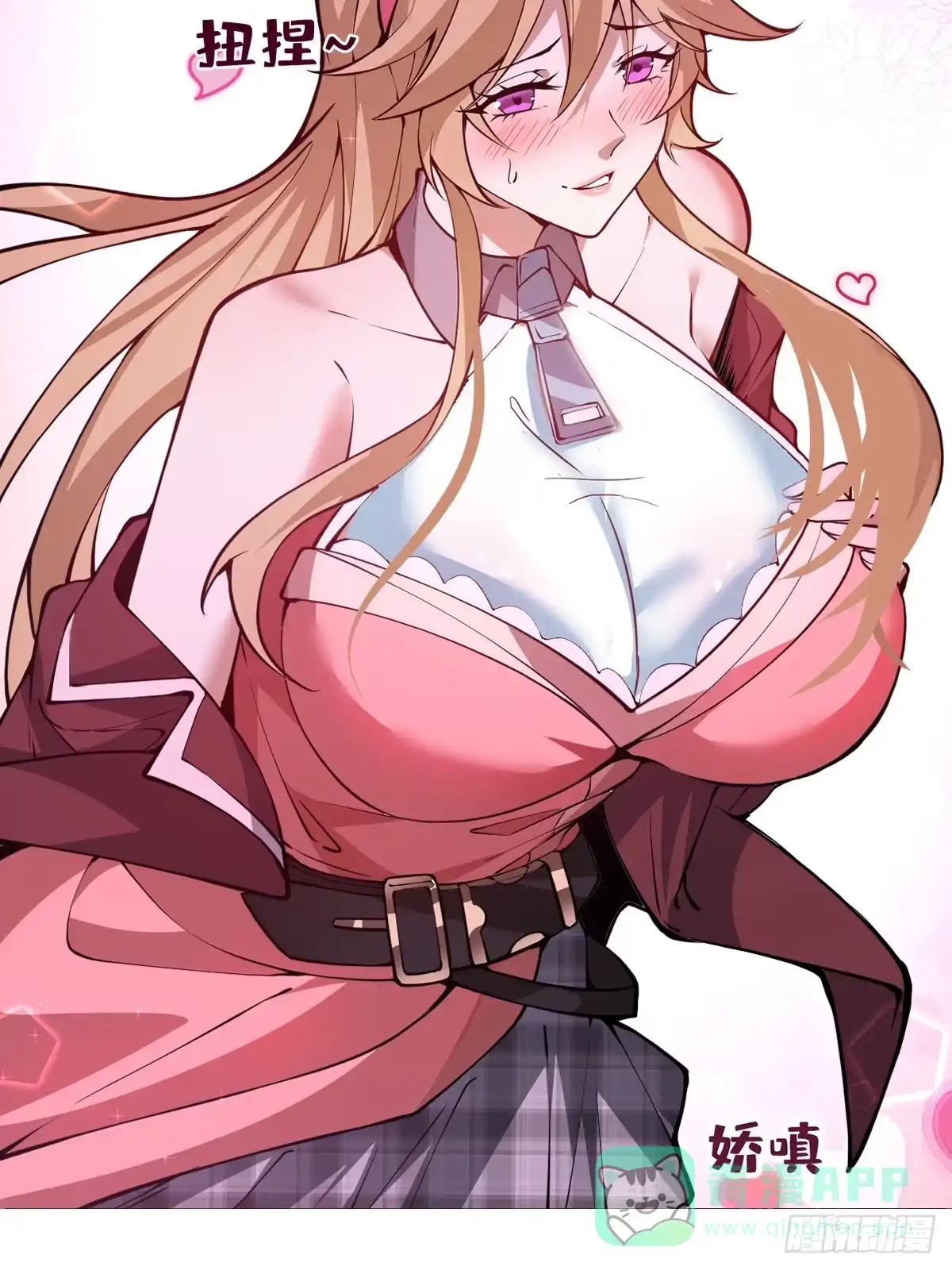 第111页