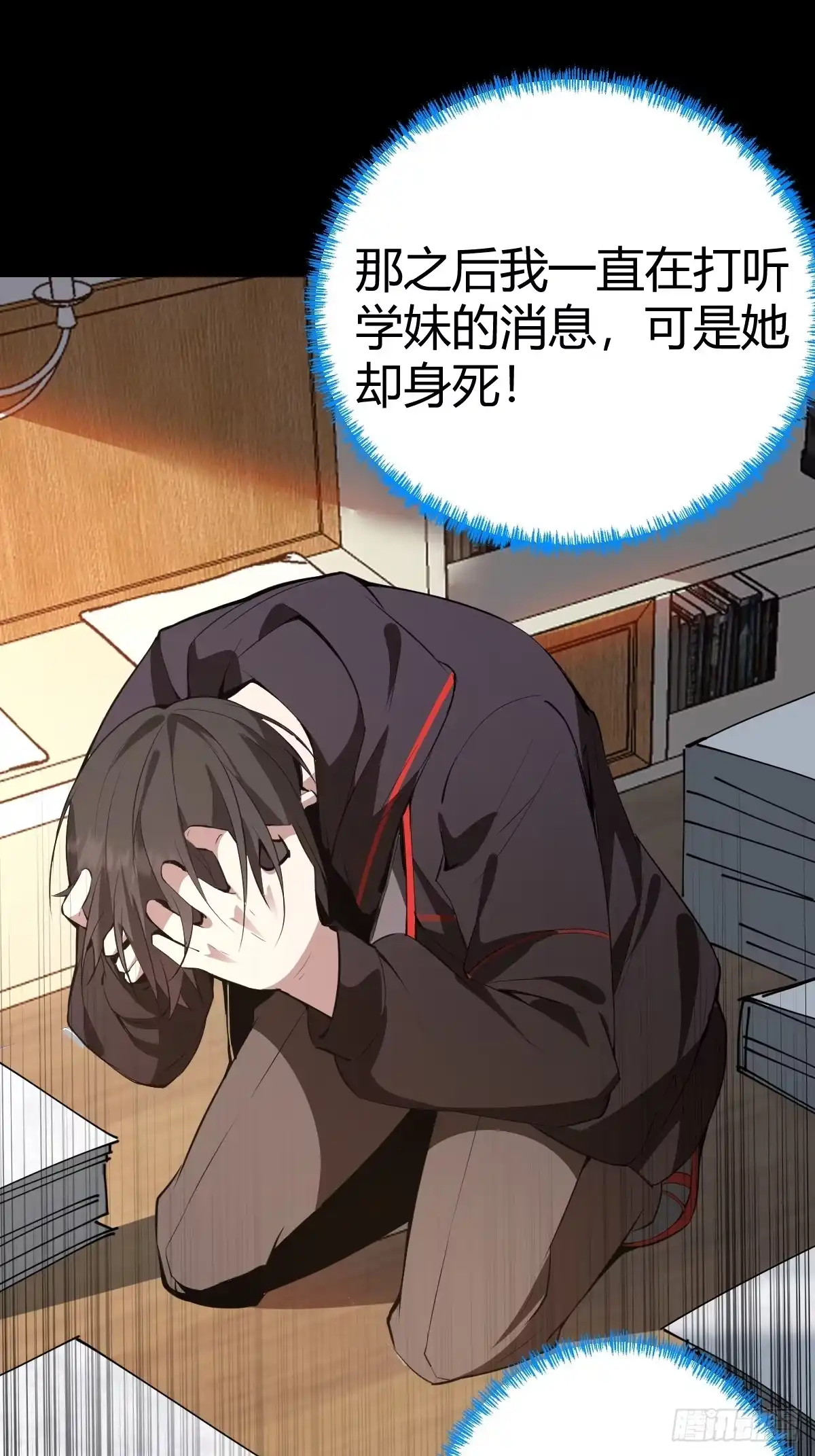 第49页