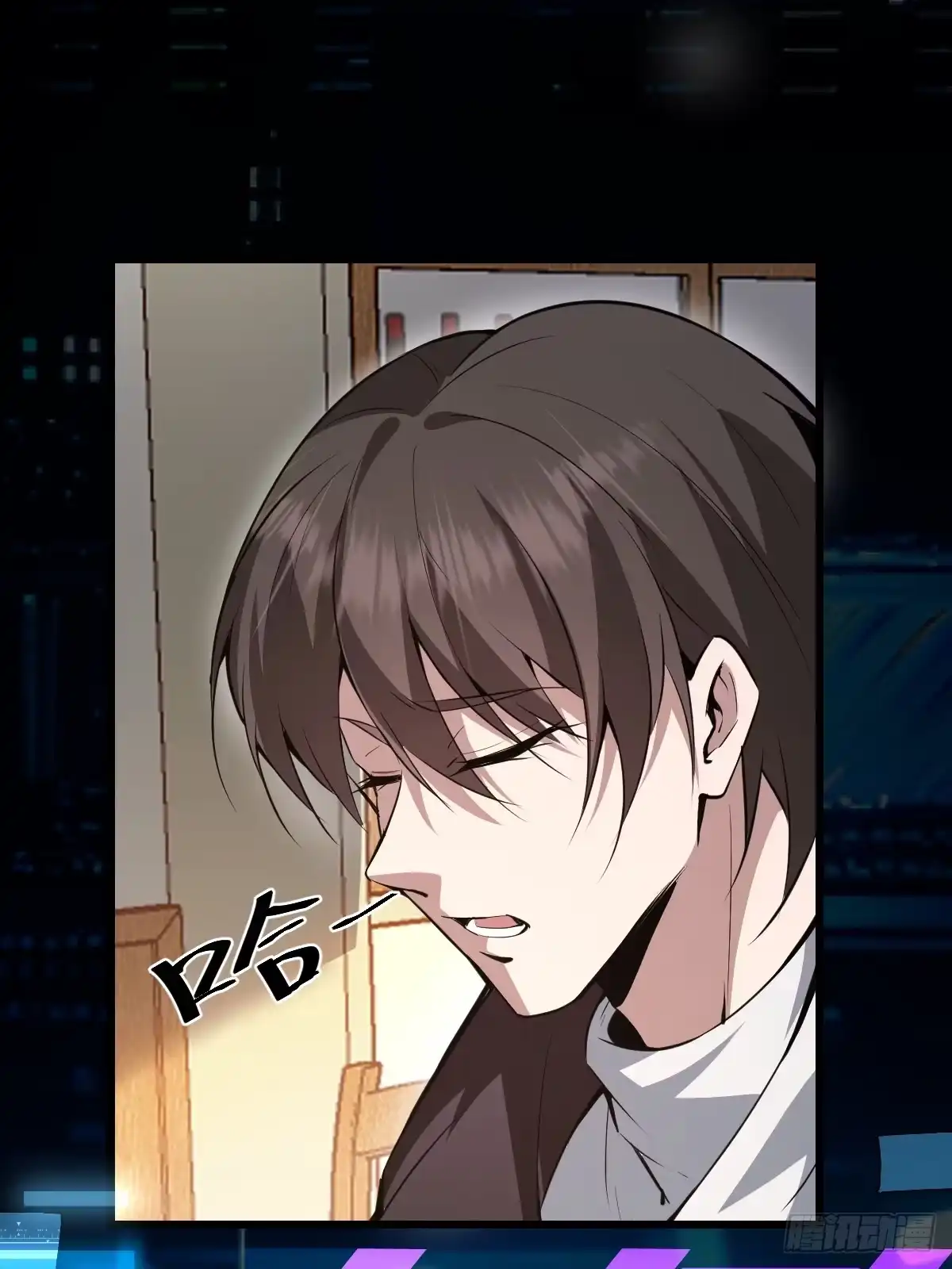 第55页