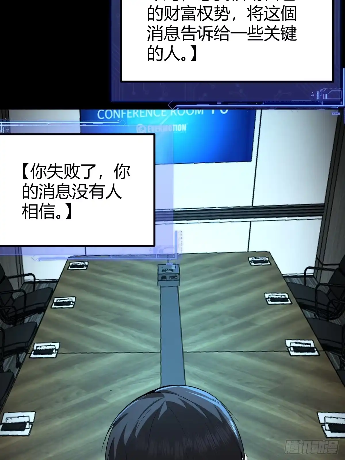 第69页