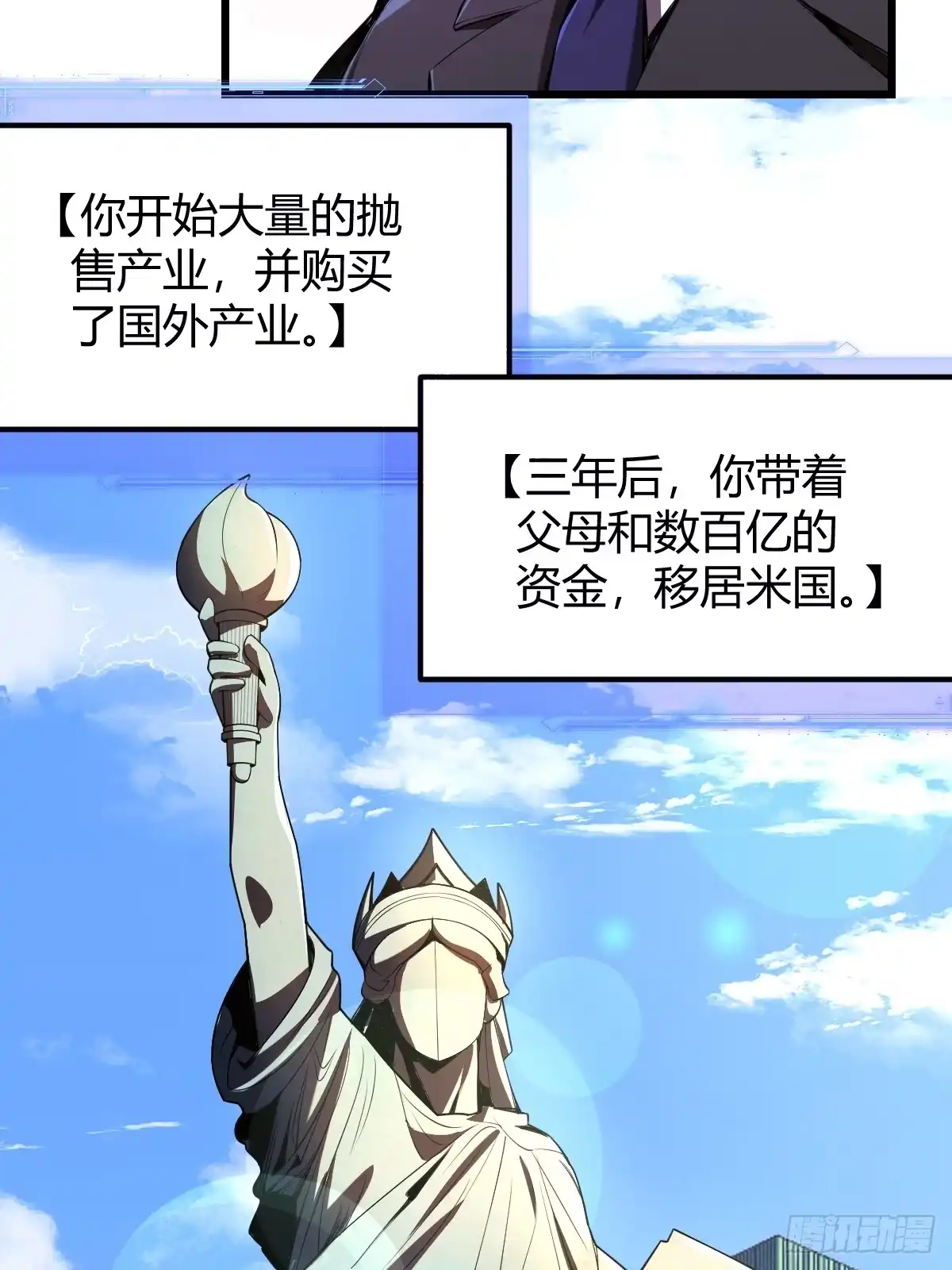 第72页