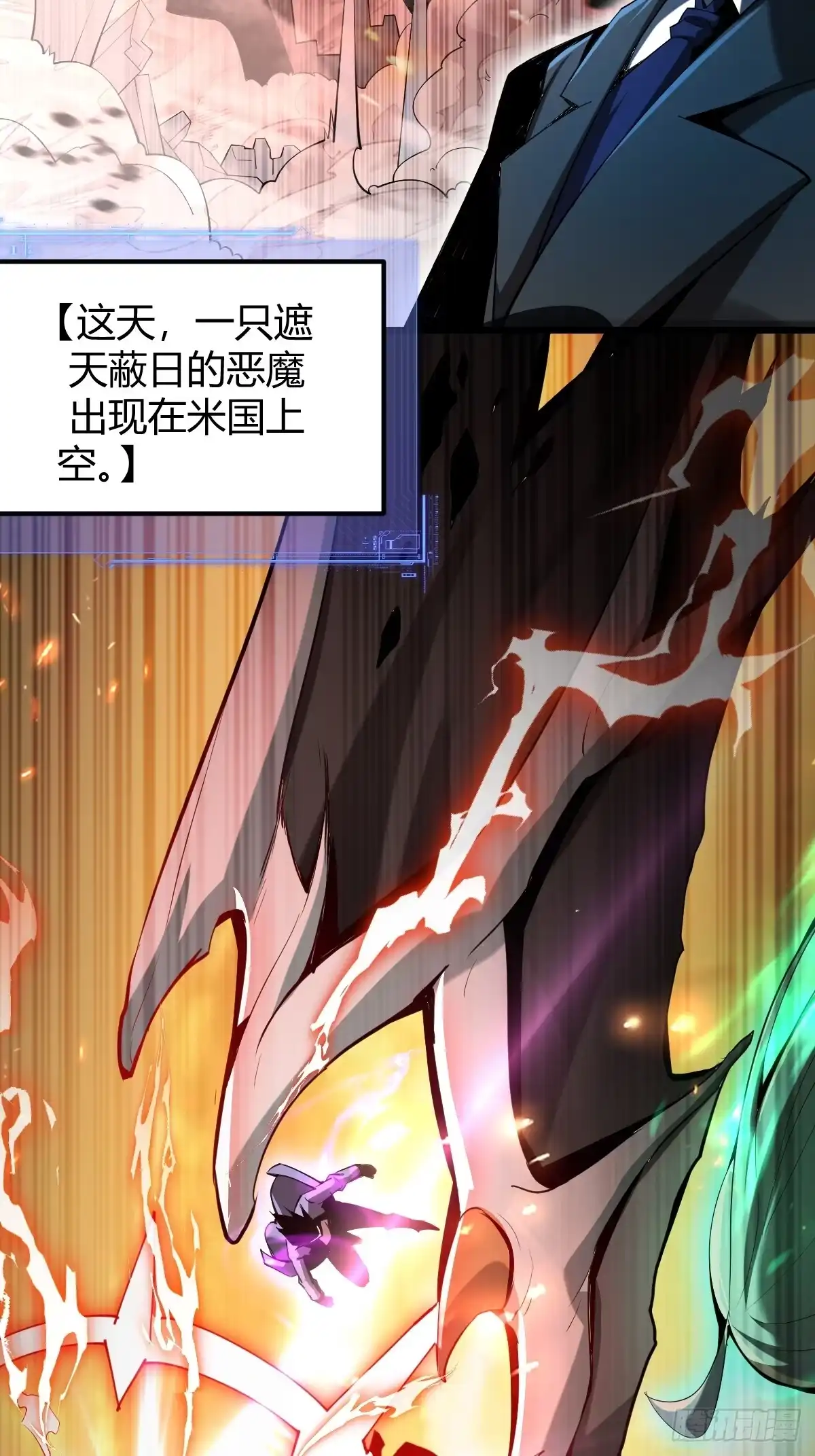 第77页