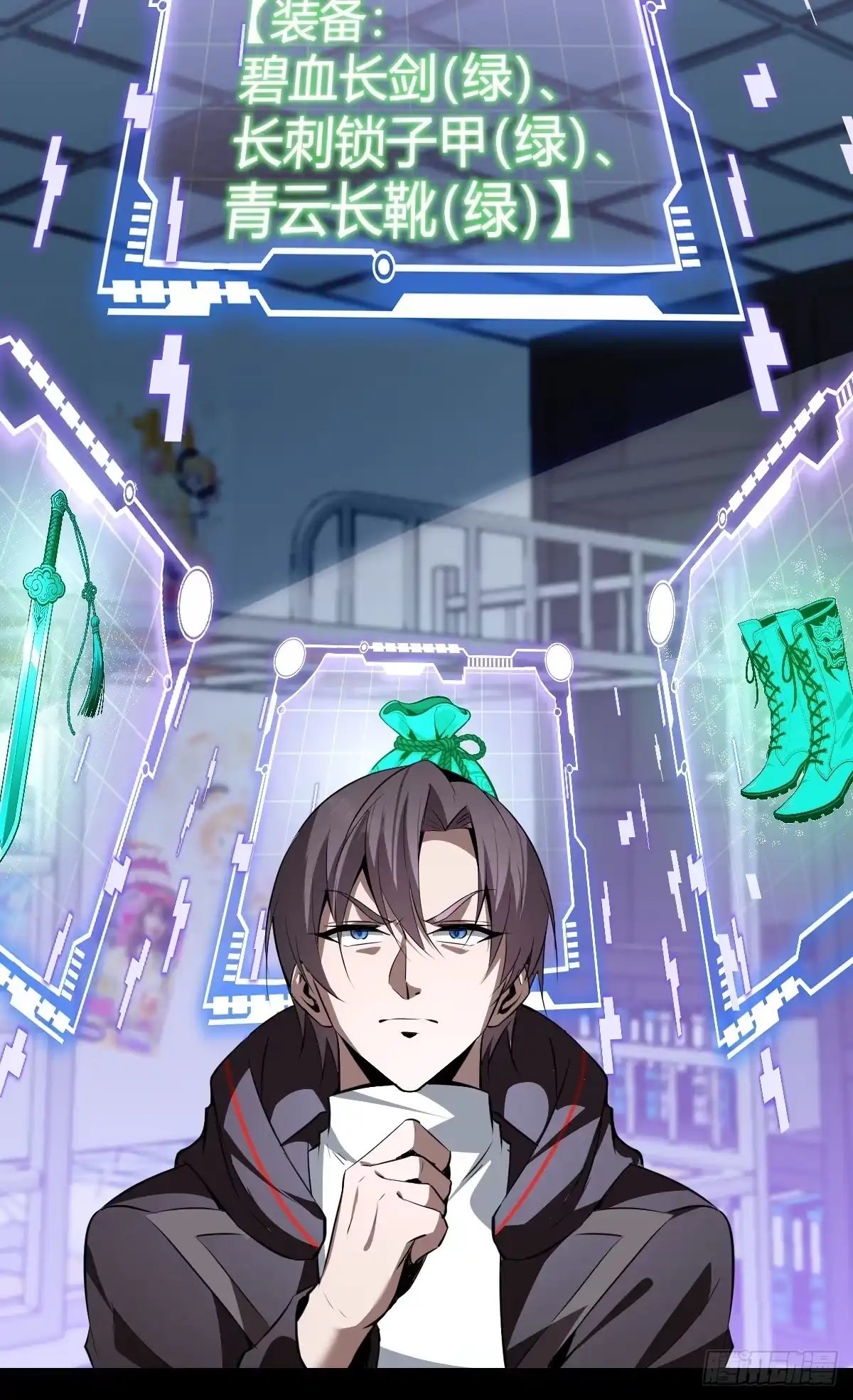 第89页