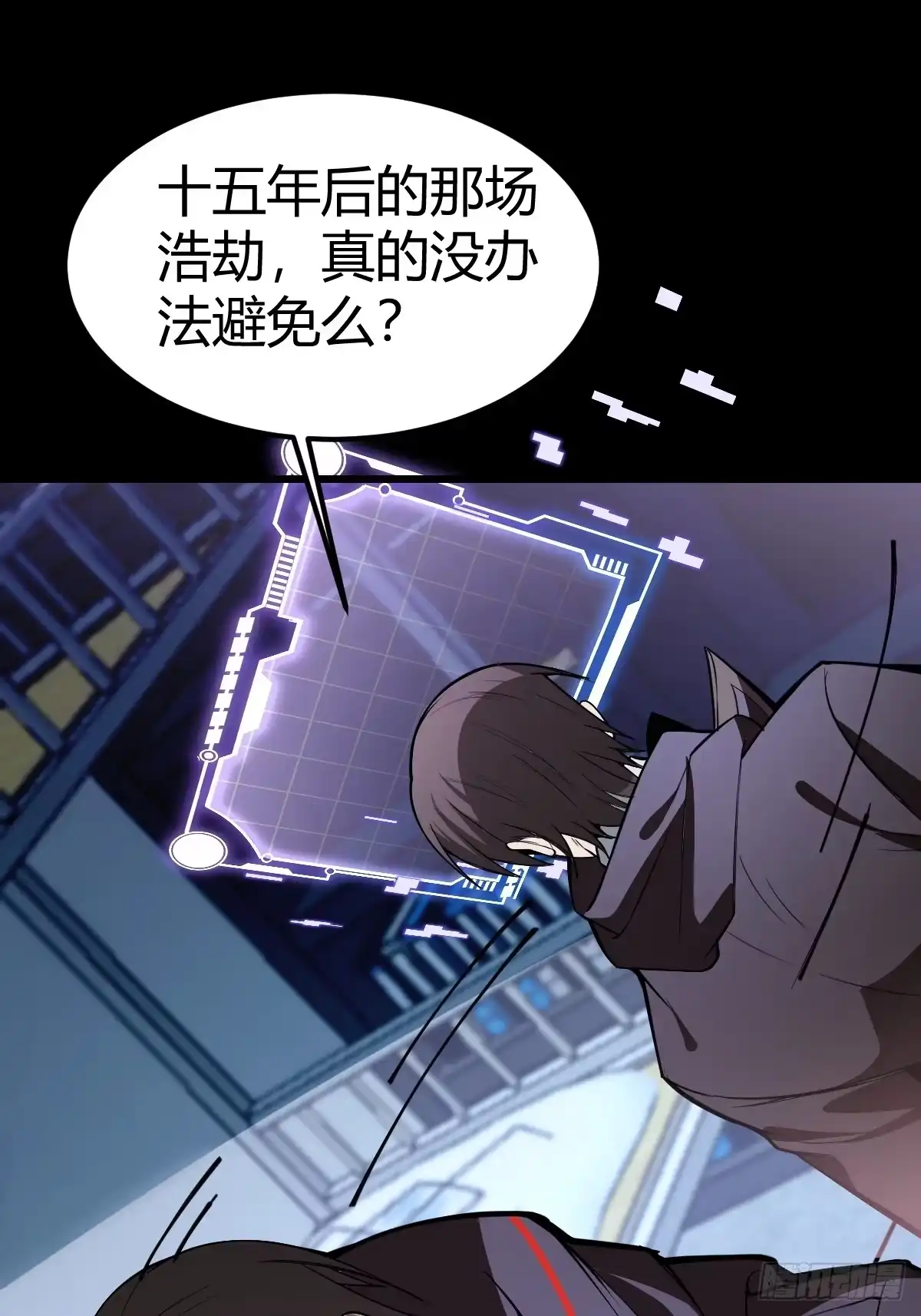 第90页