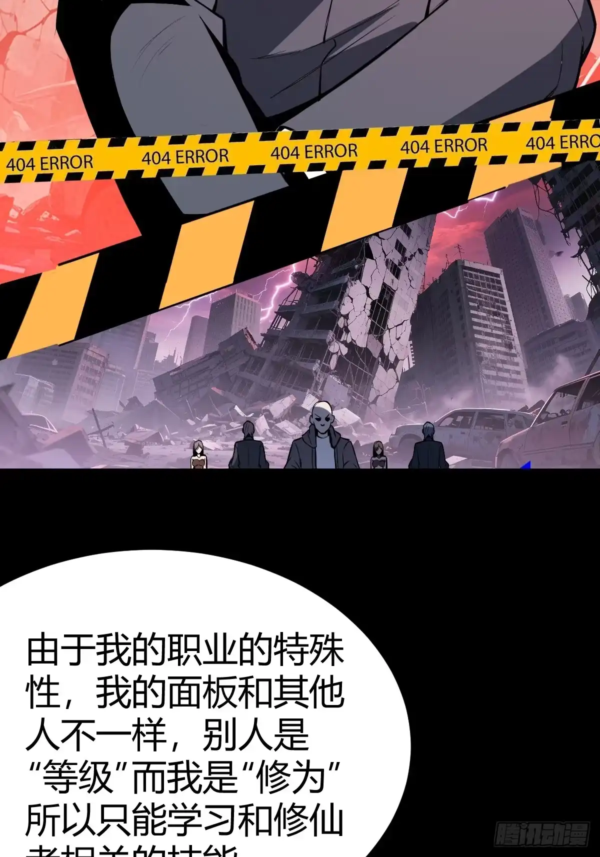 第94页