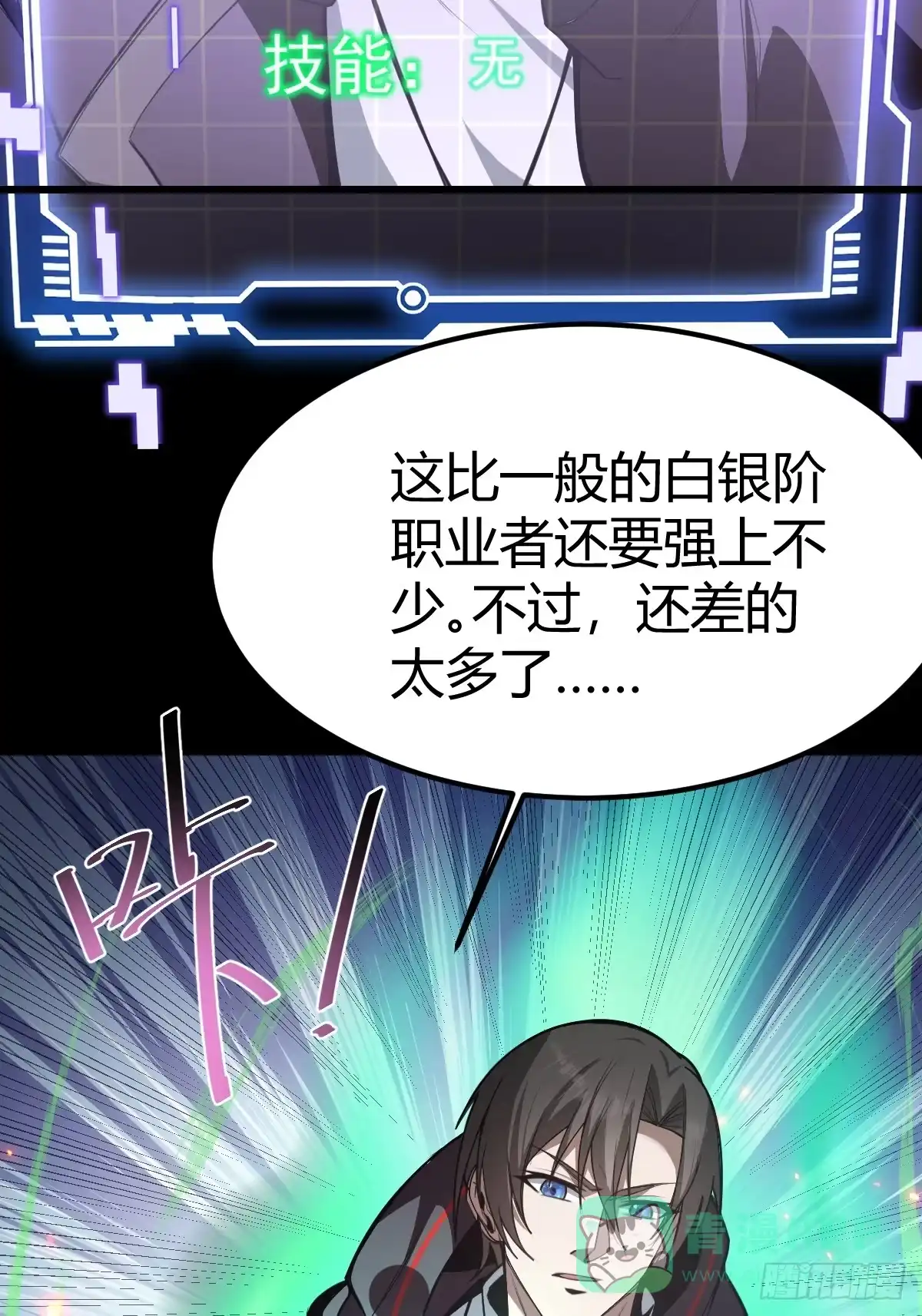 第96页