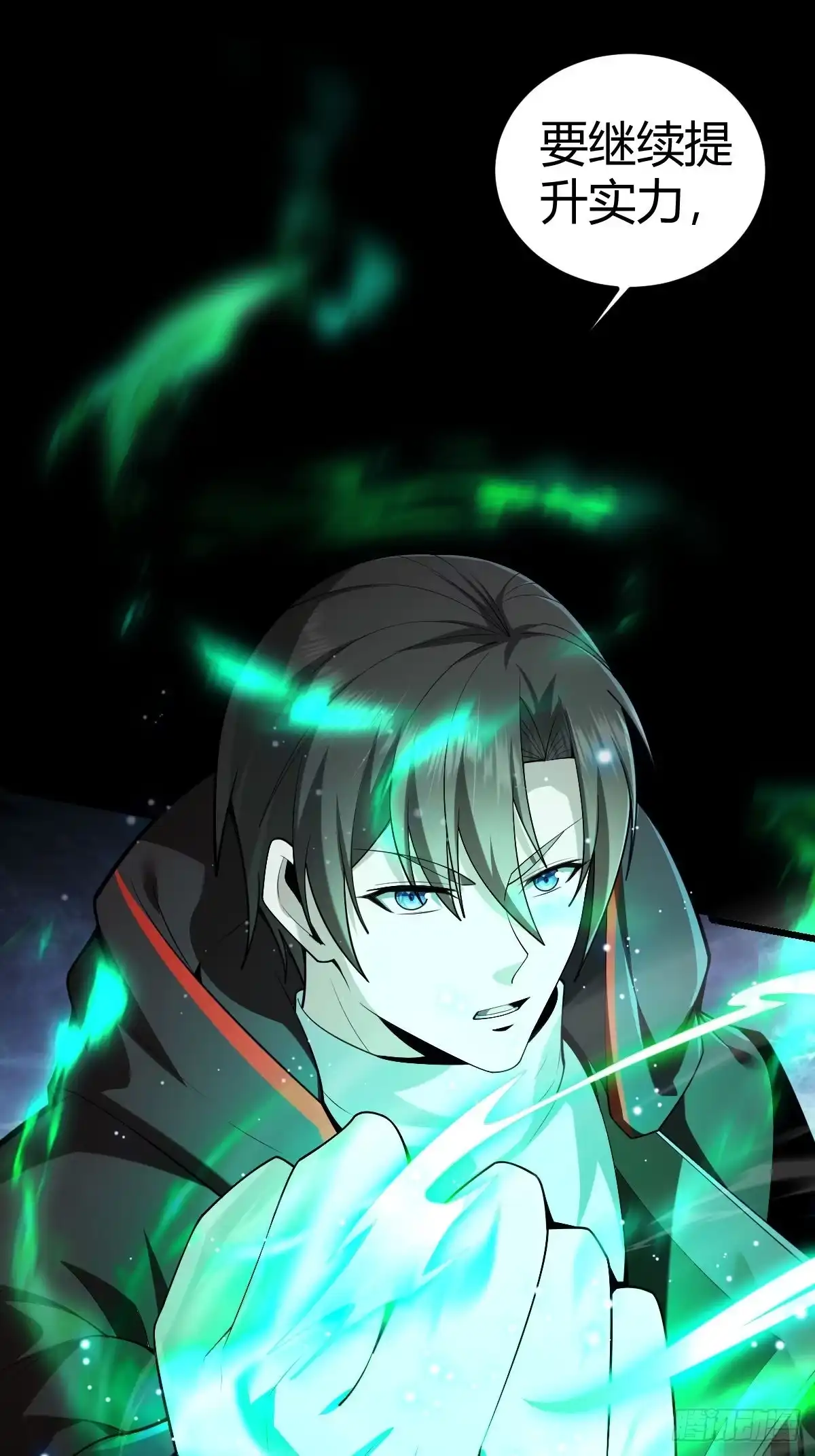 第98页