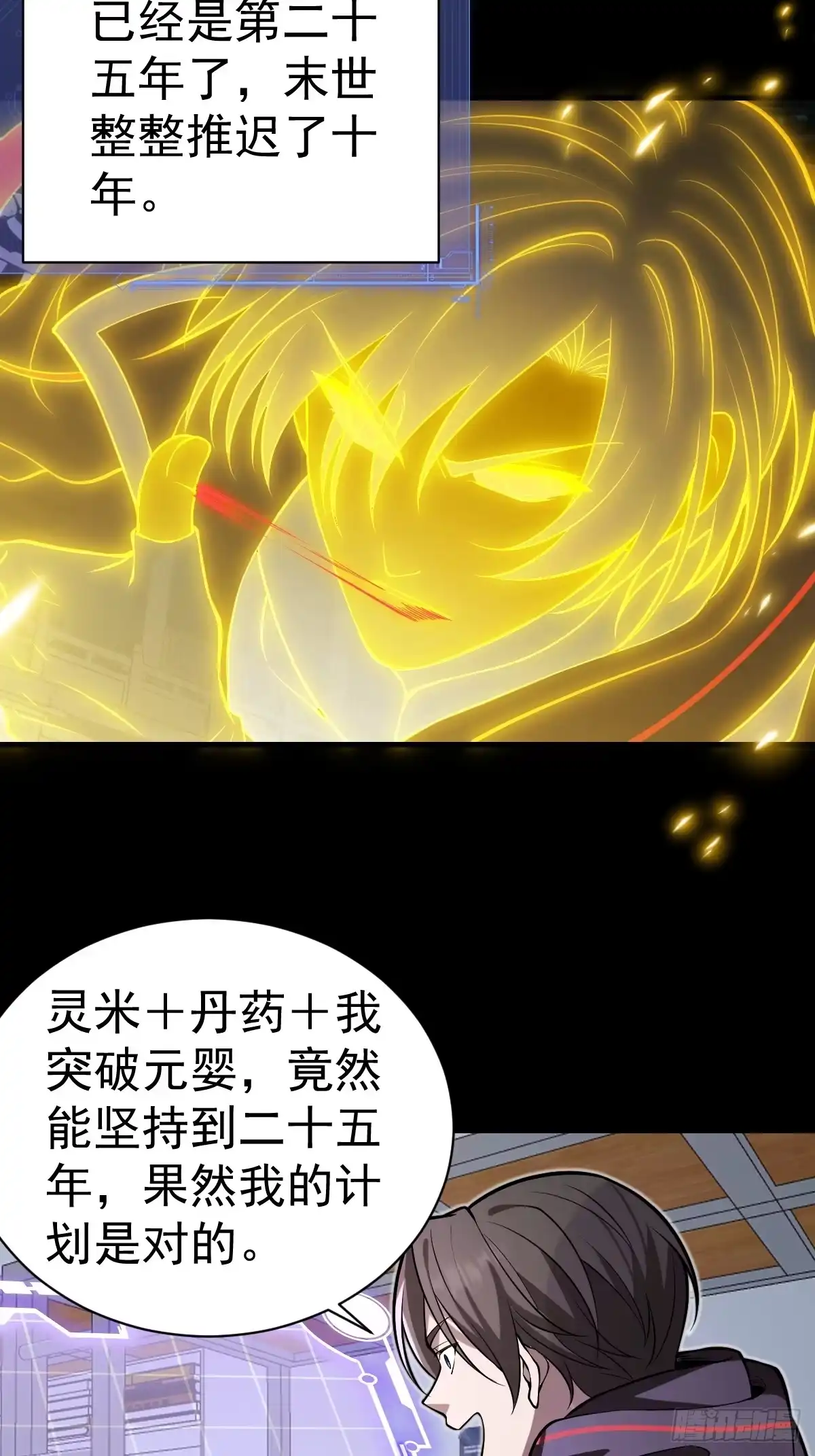 第57页