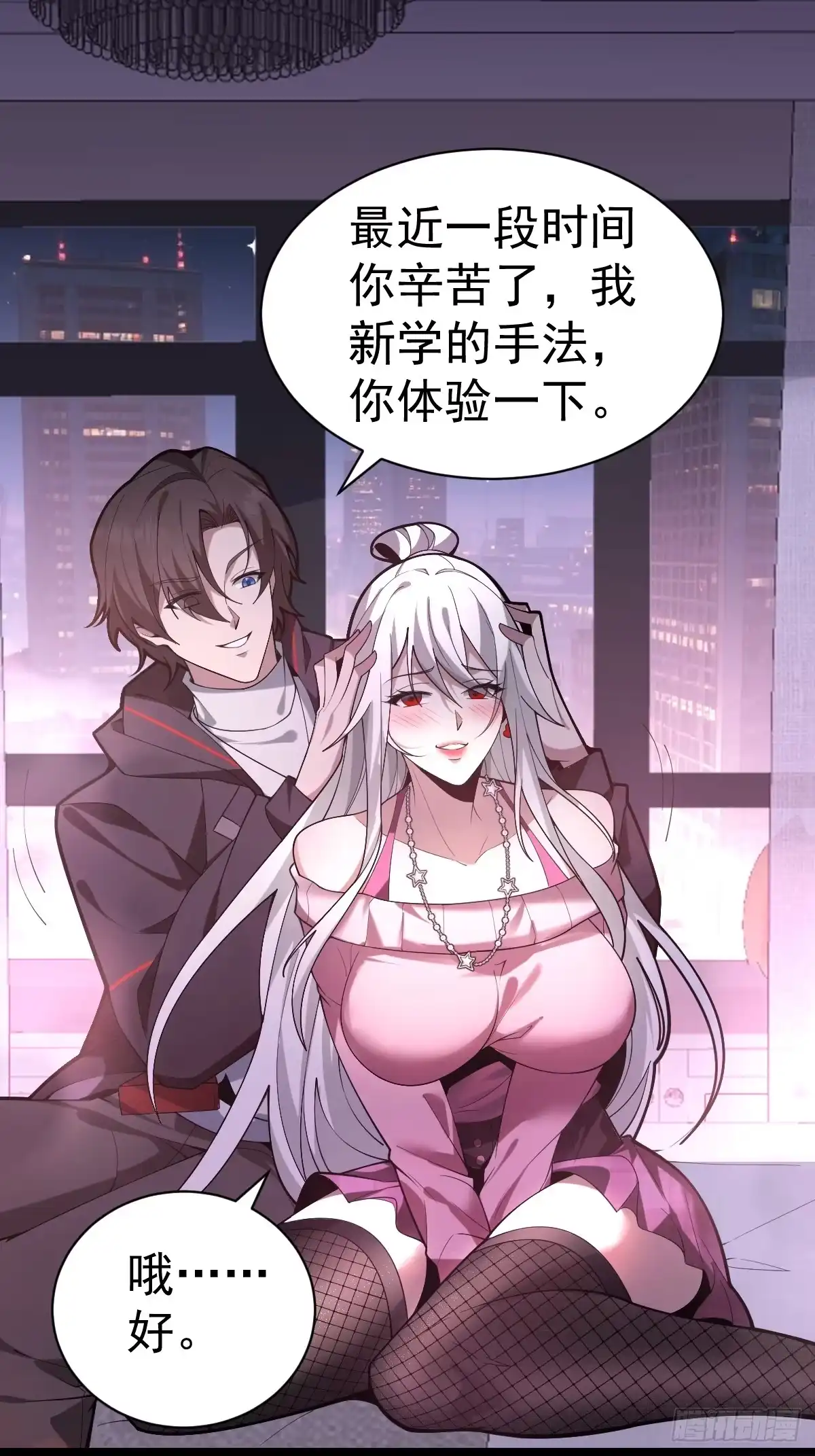第36页