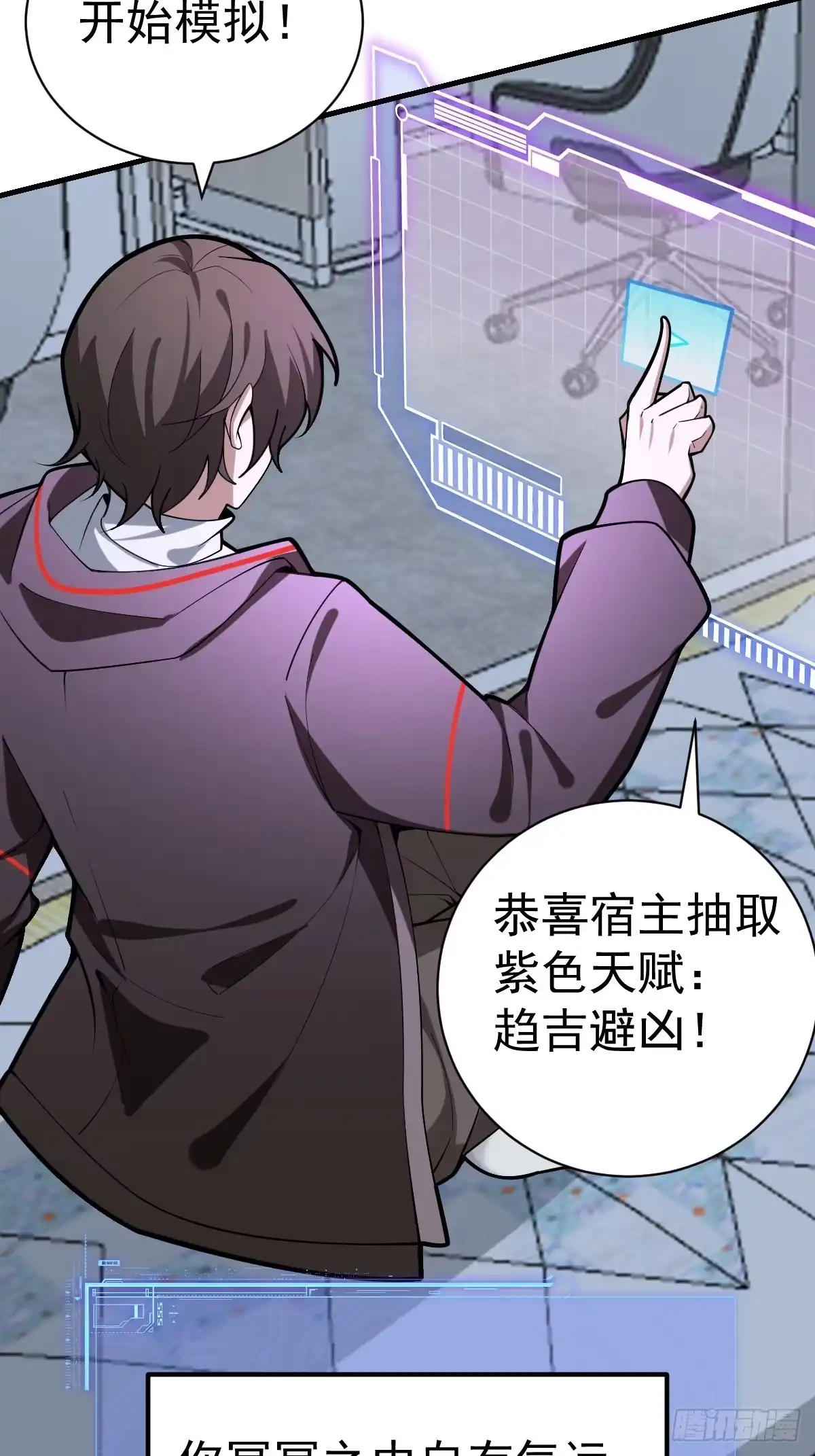 第41页