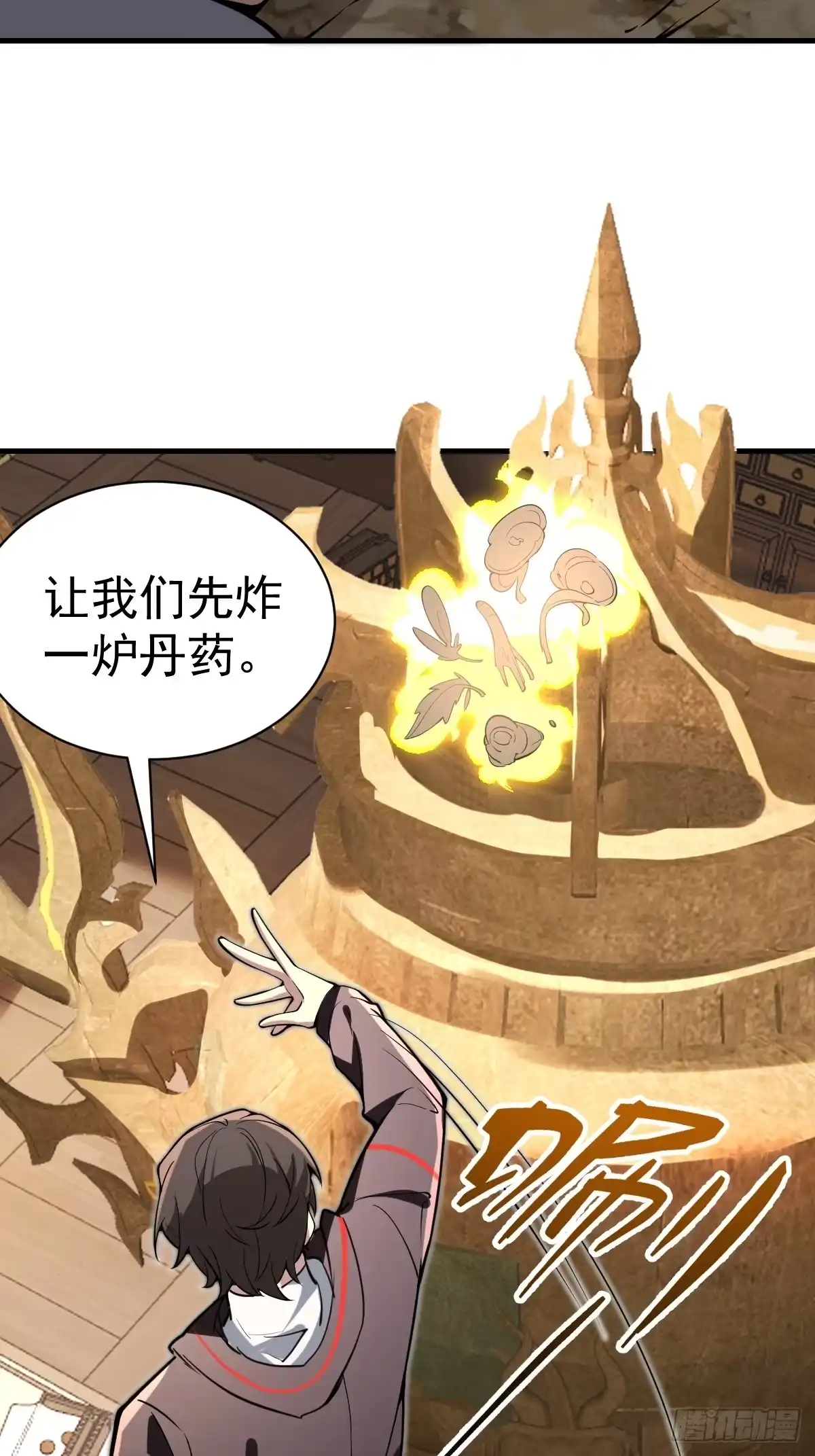 第62页