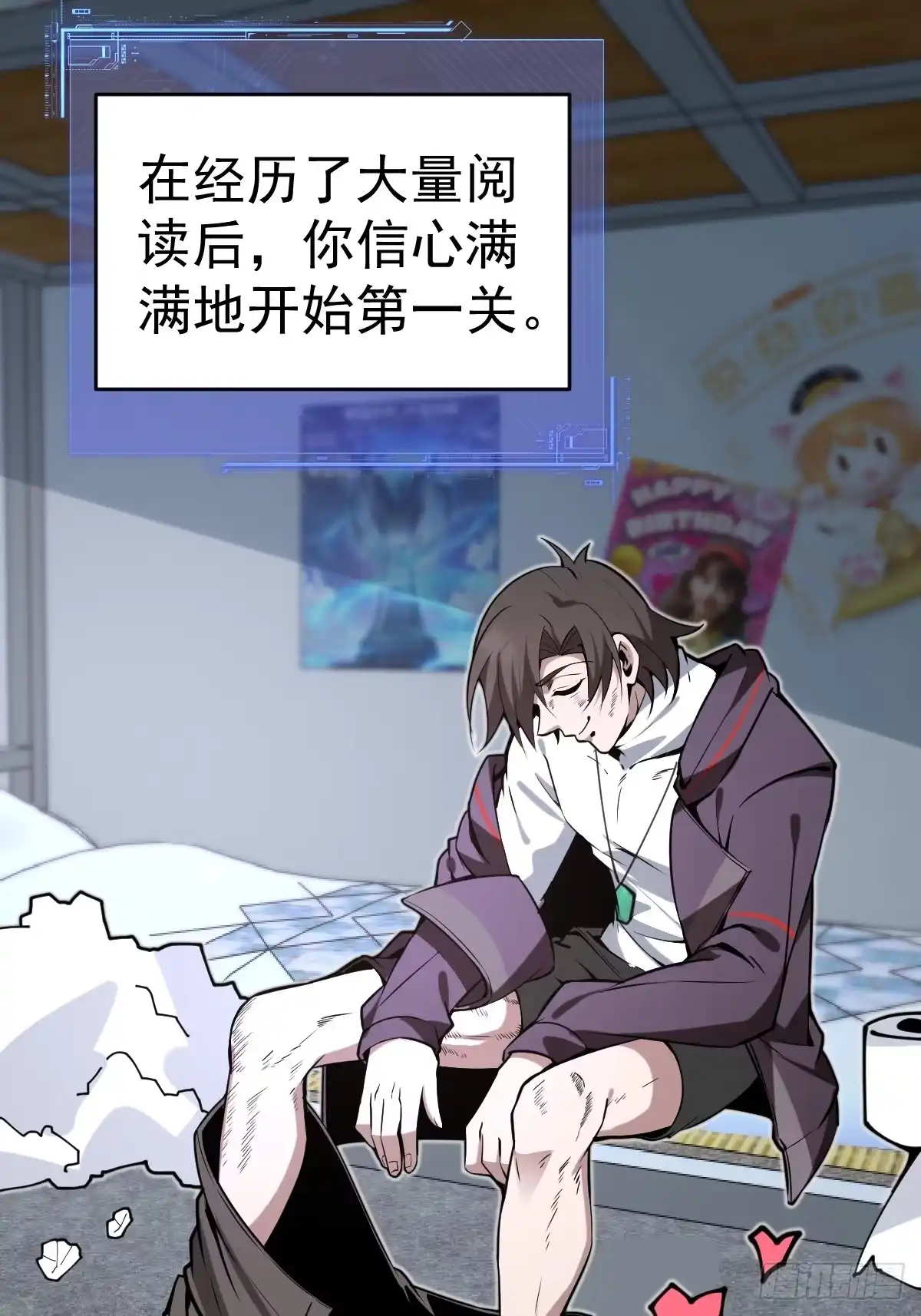 第37页