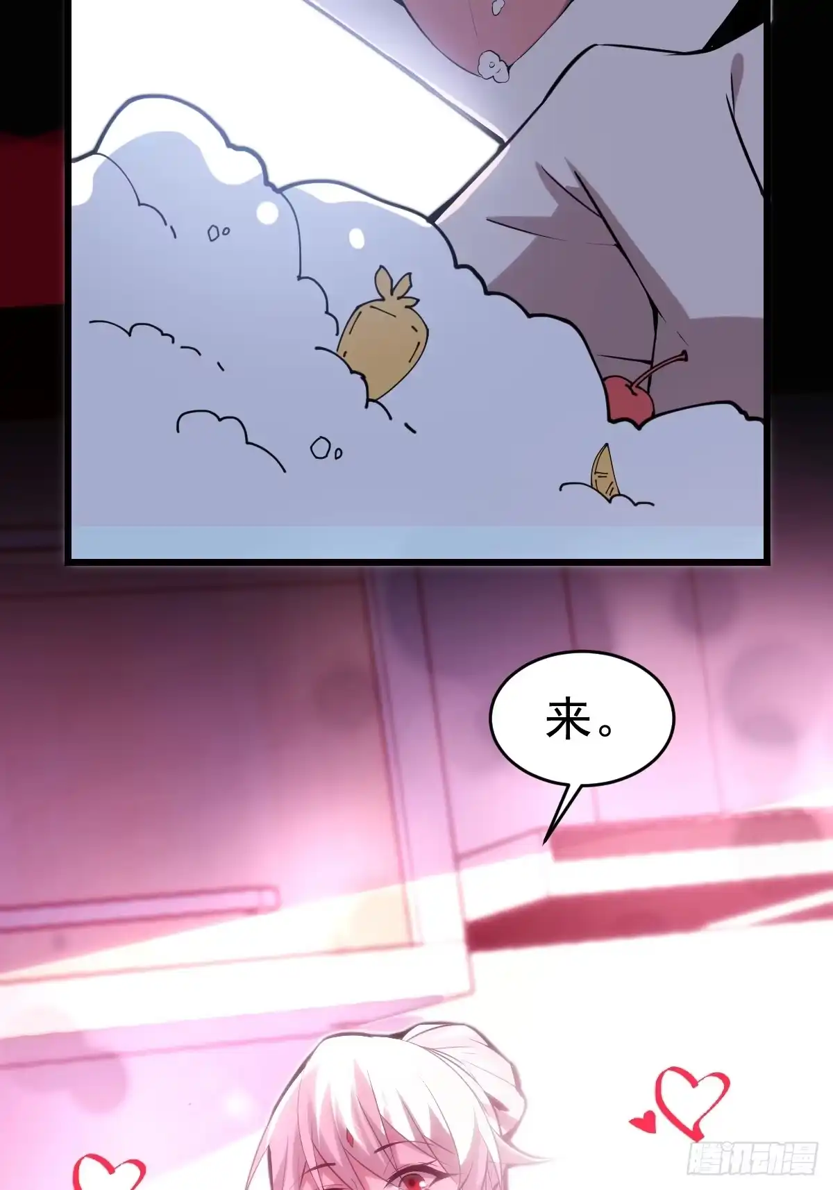 第48页