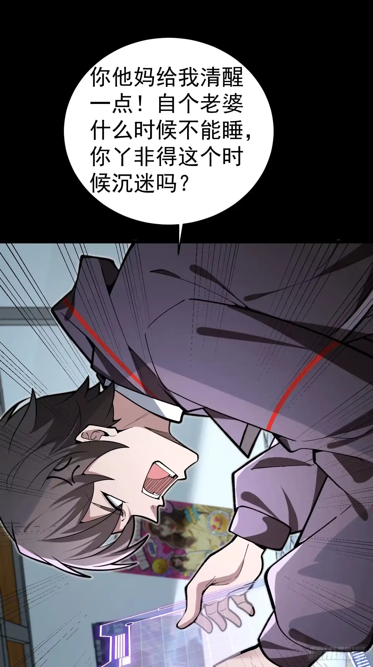 第54页