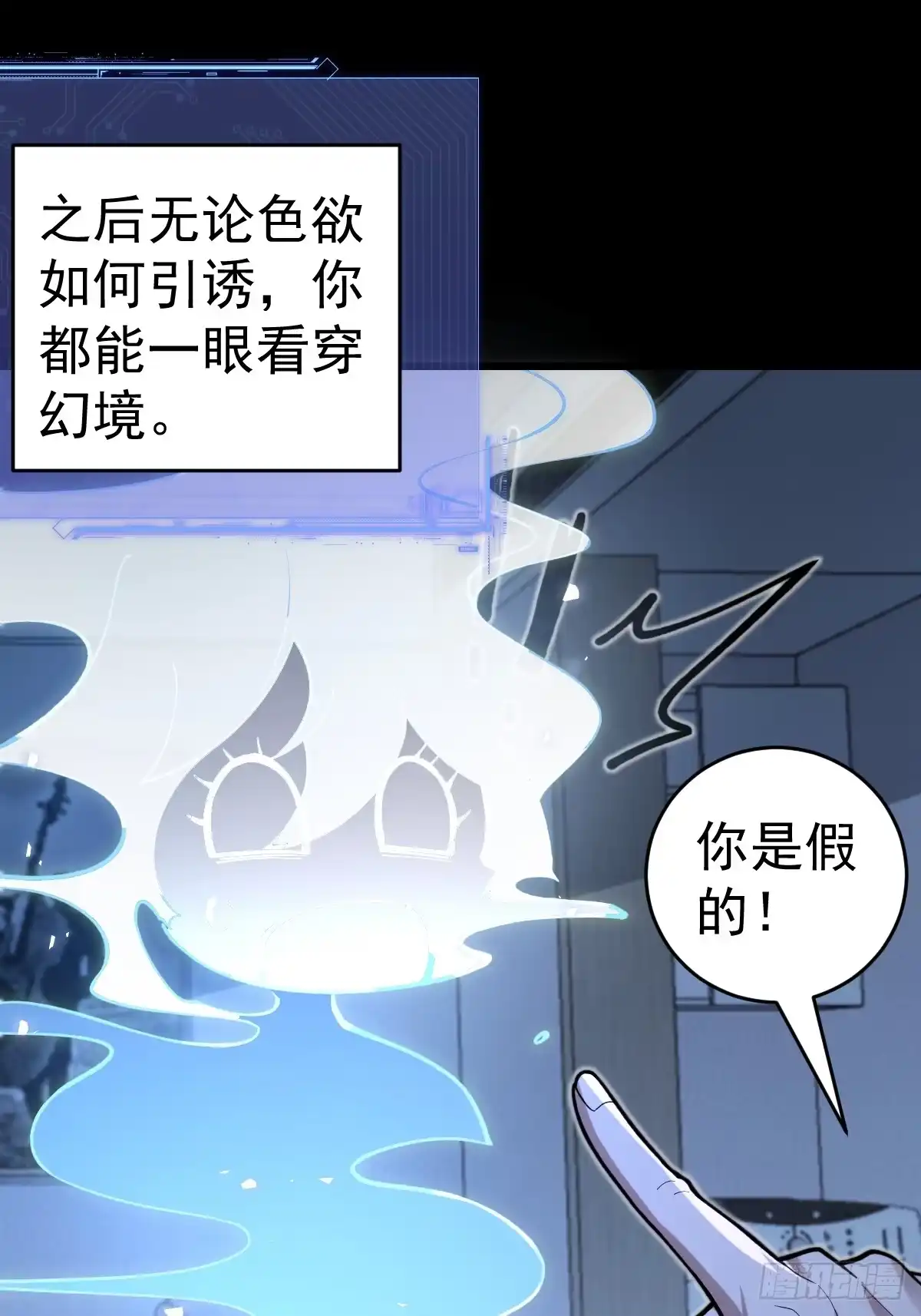 第60页