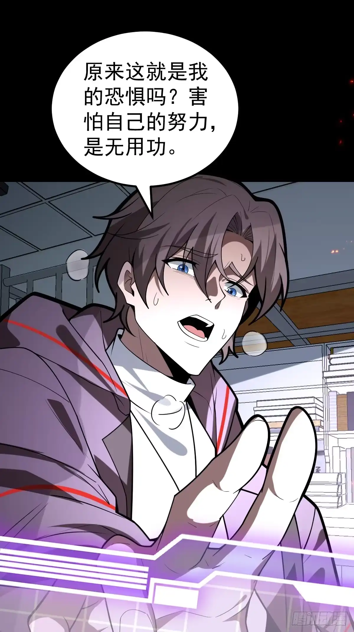 第84页