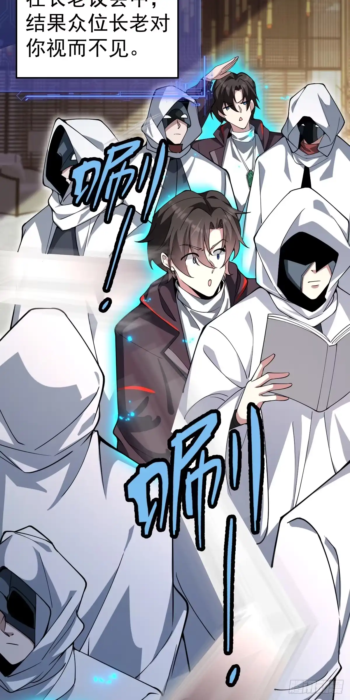 第27页