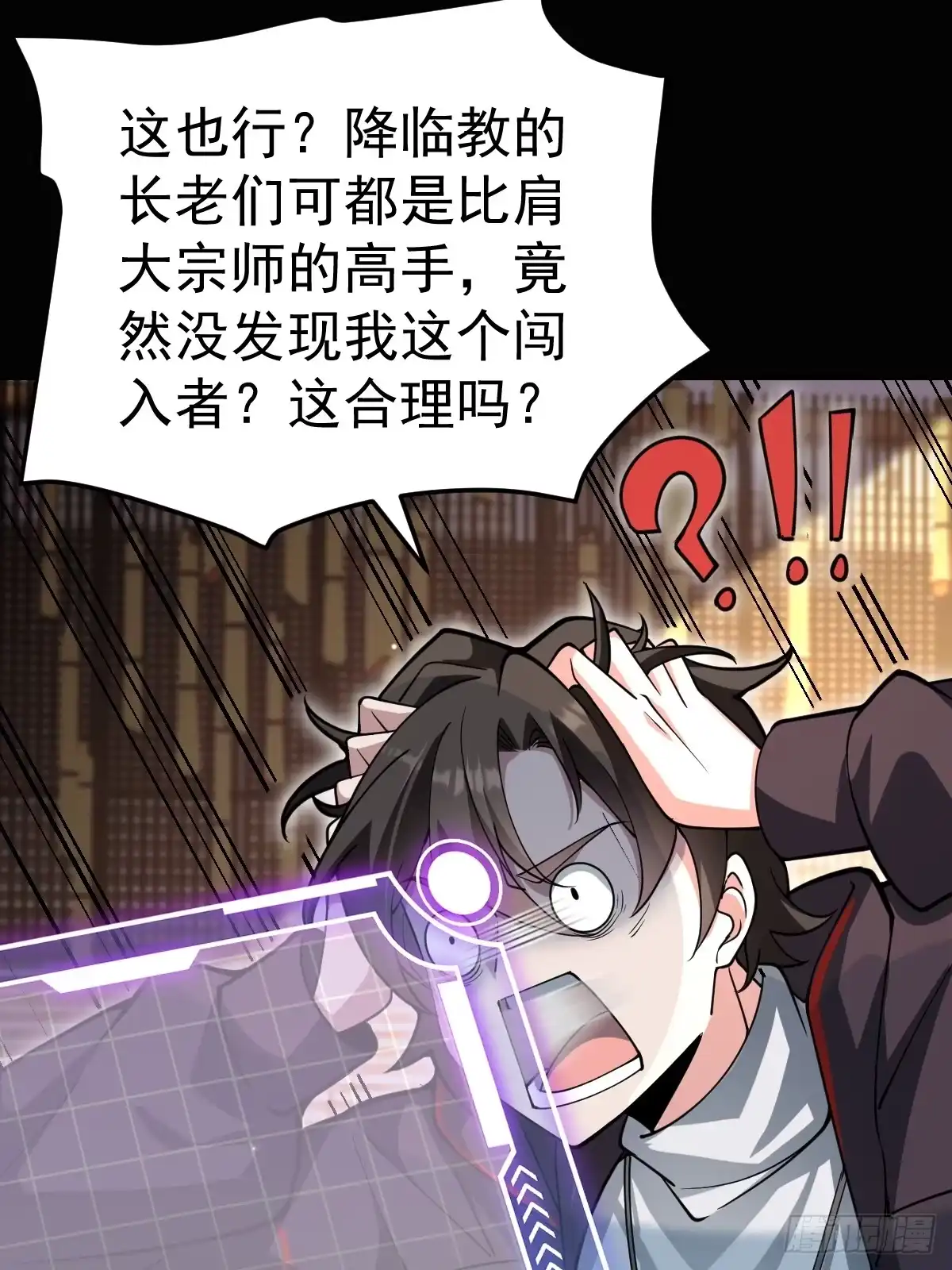 第31页
