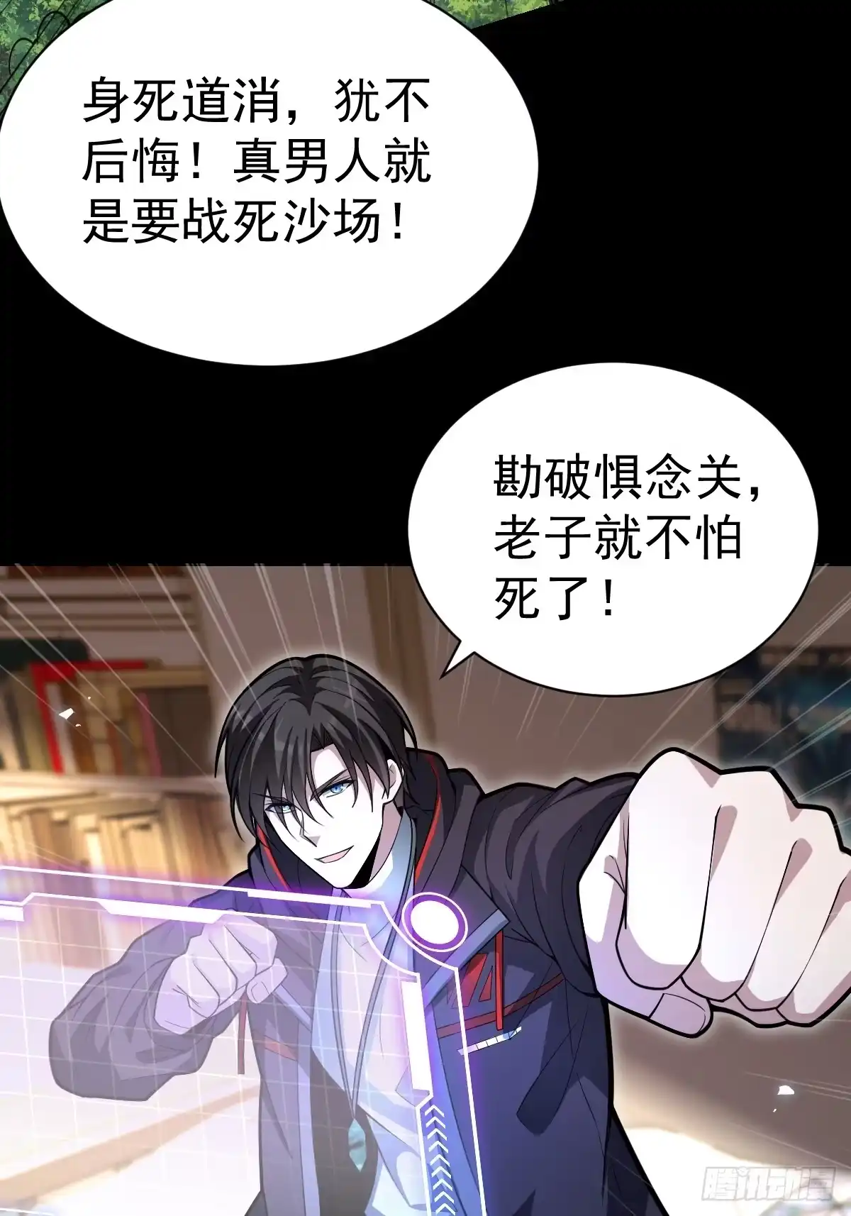 第52页