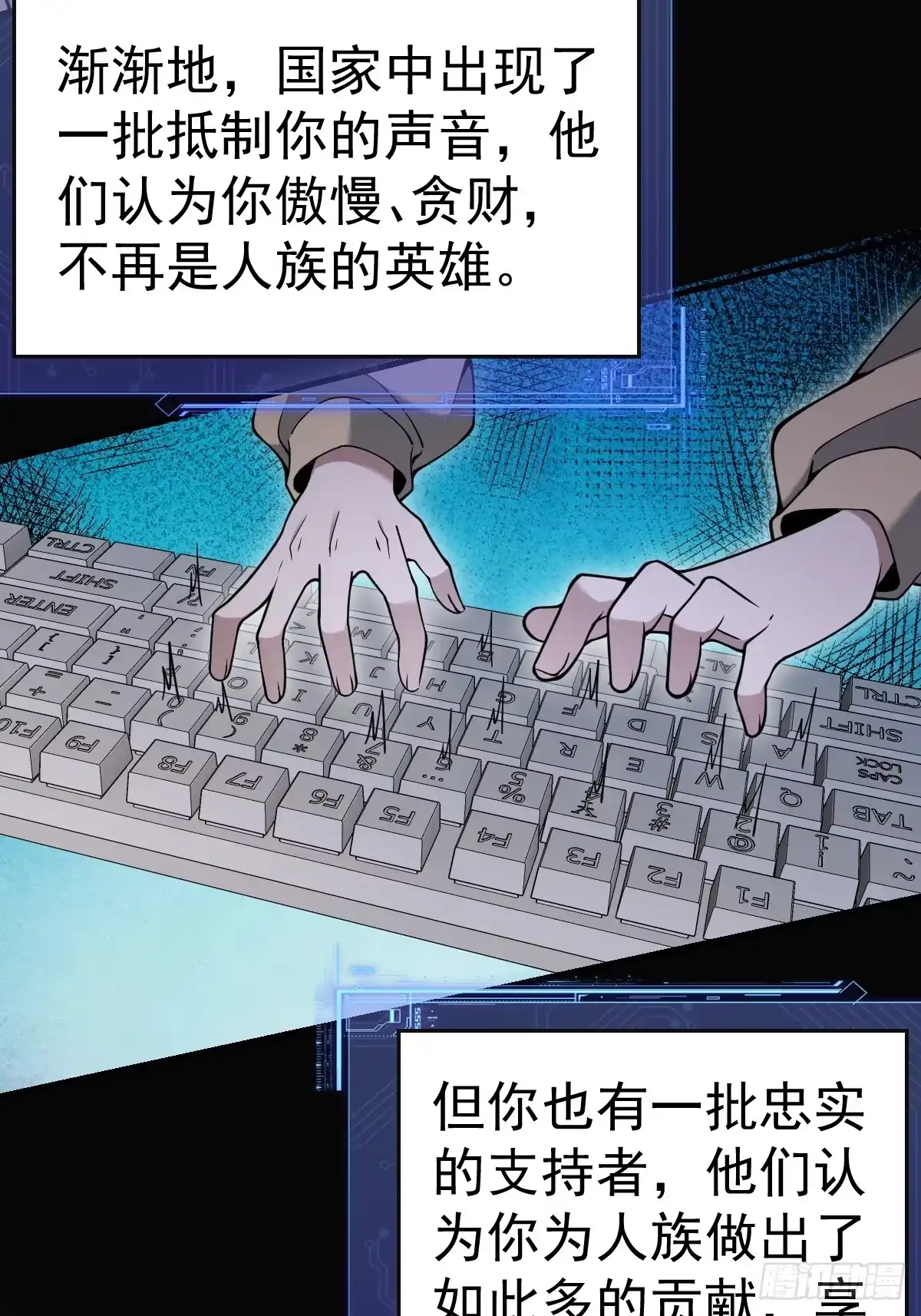 第71页