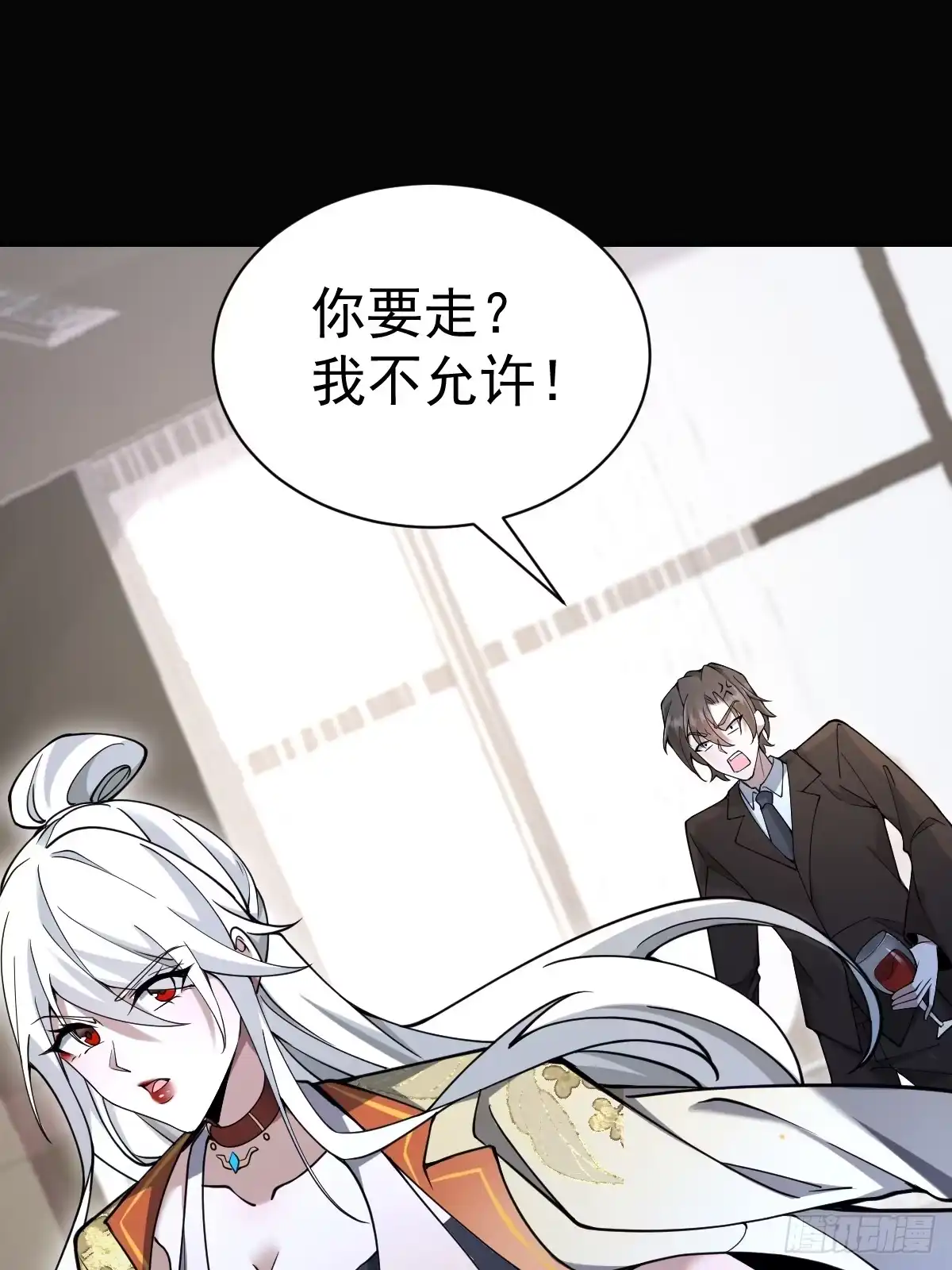 第75页