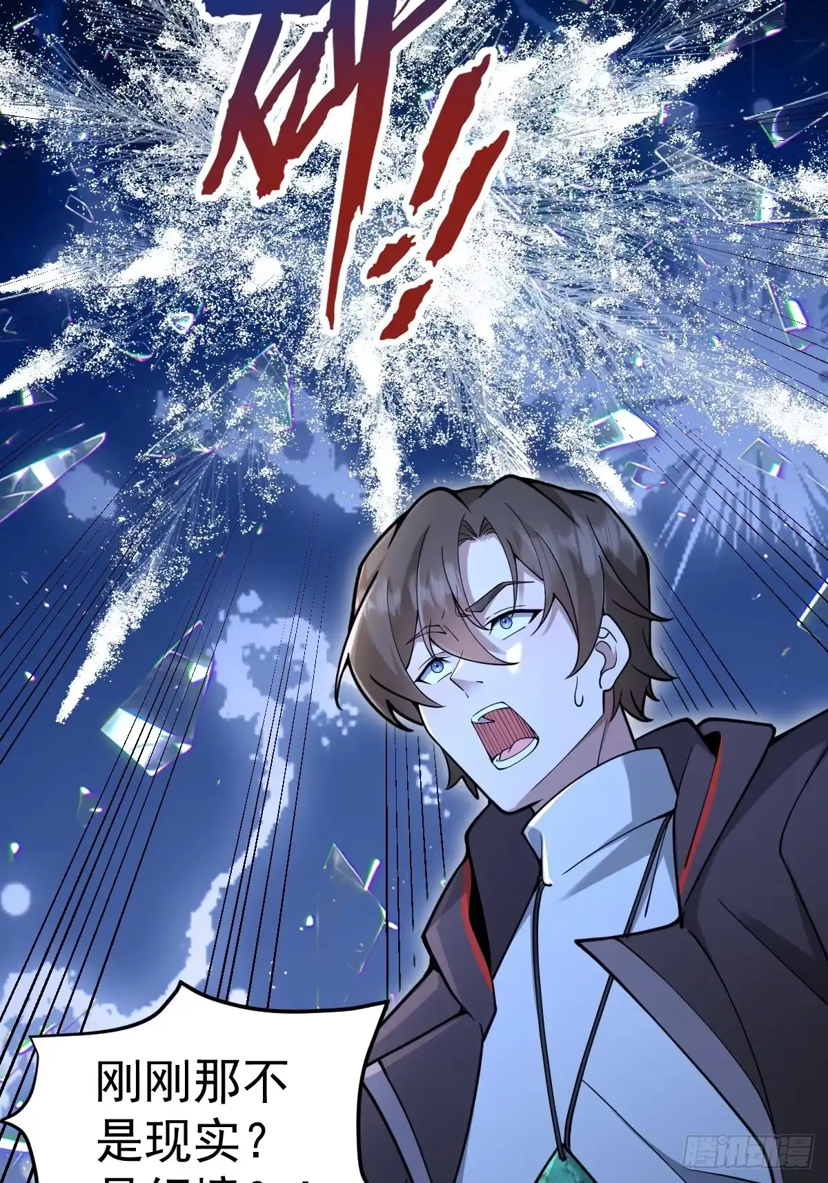 第89页