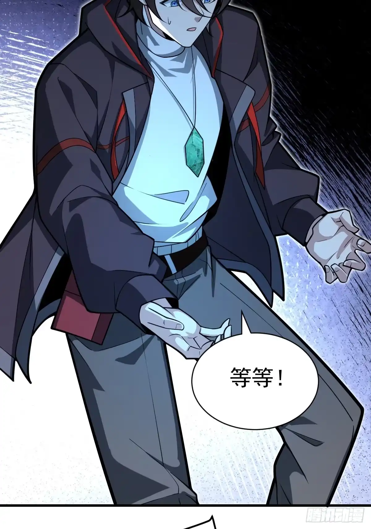 第35页