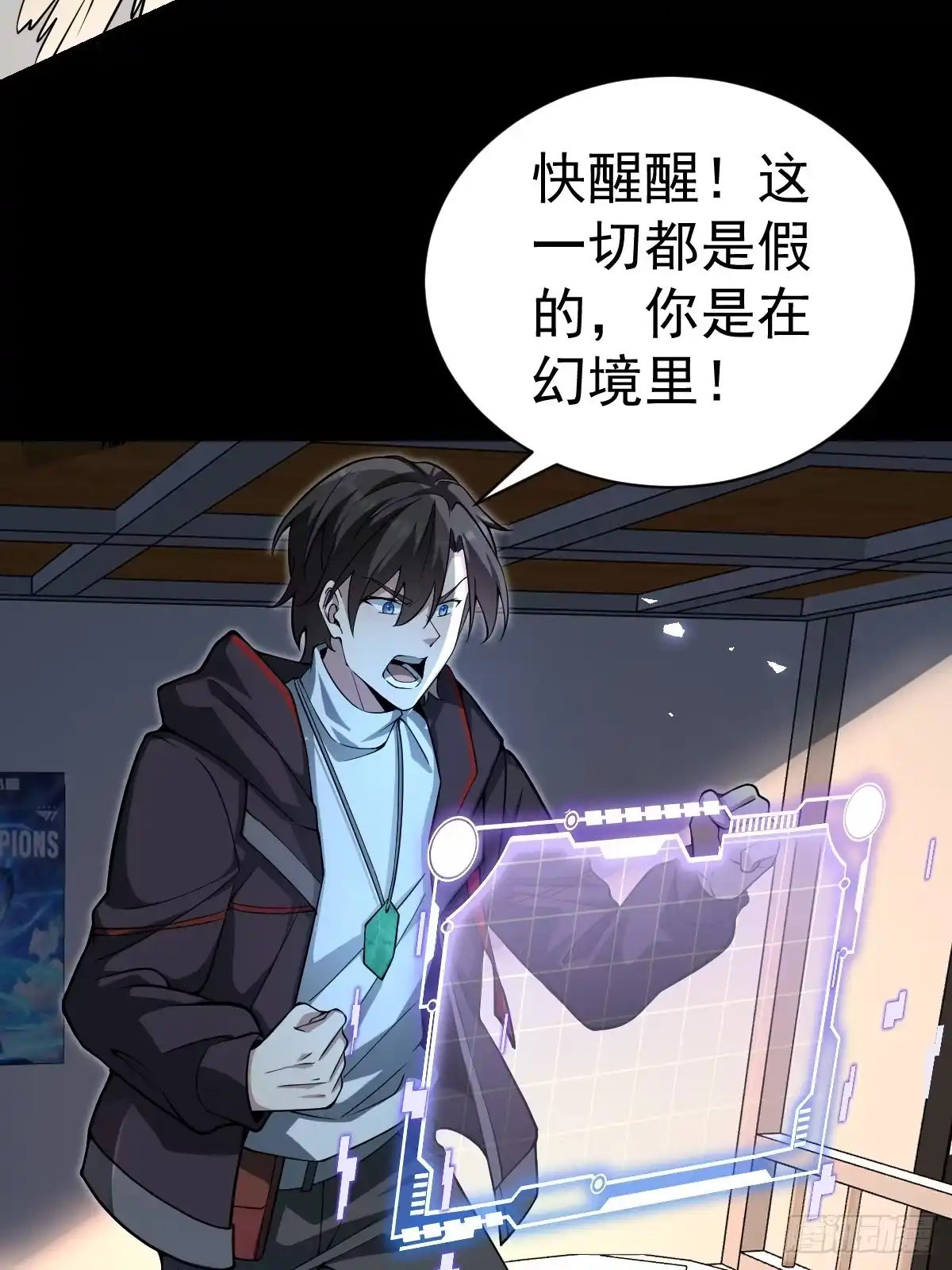 第43页