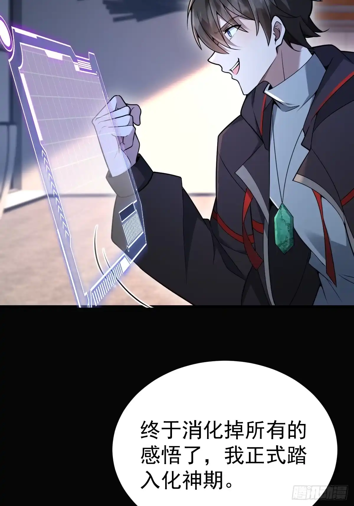 第64页