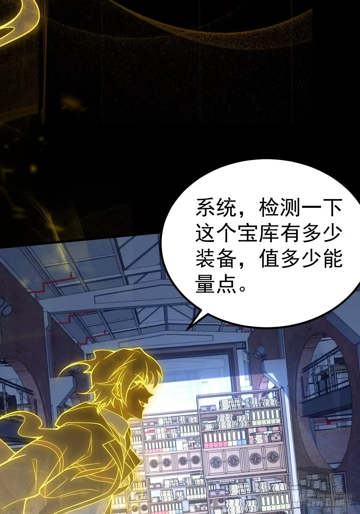 第89页