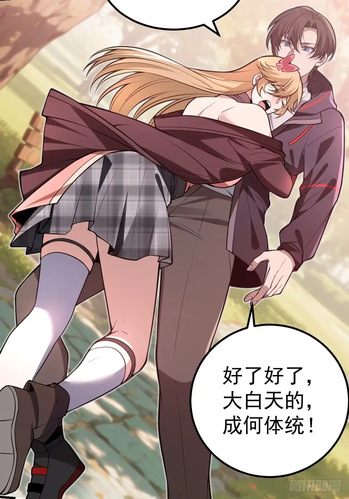 第44页