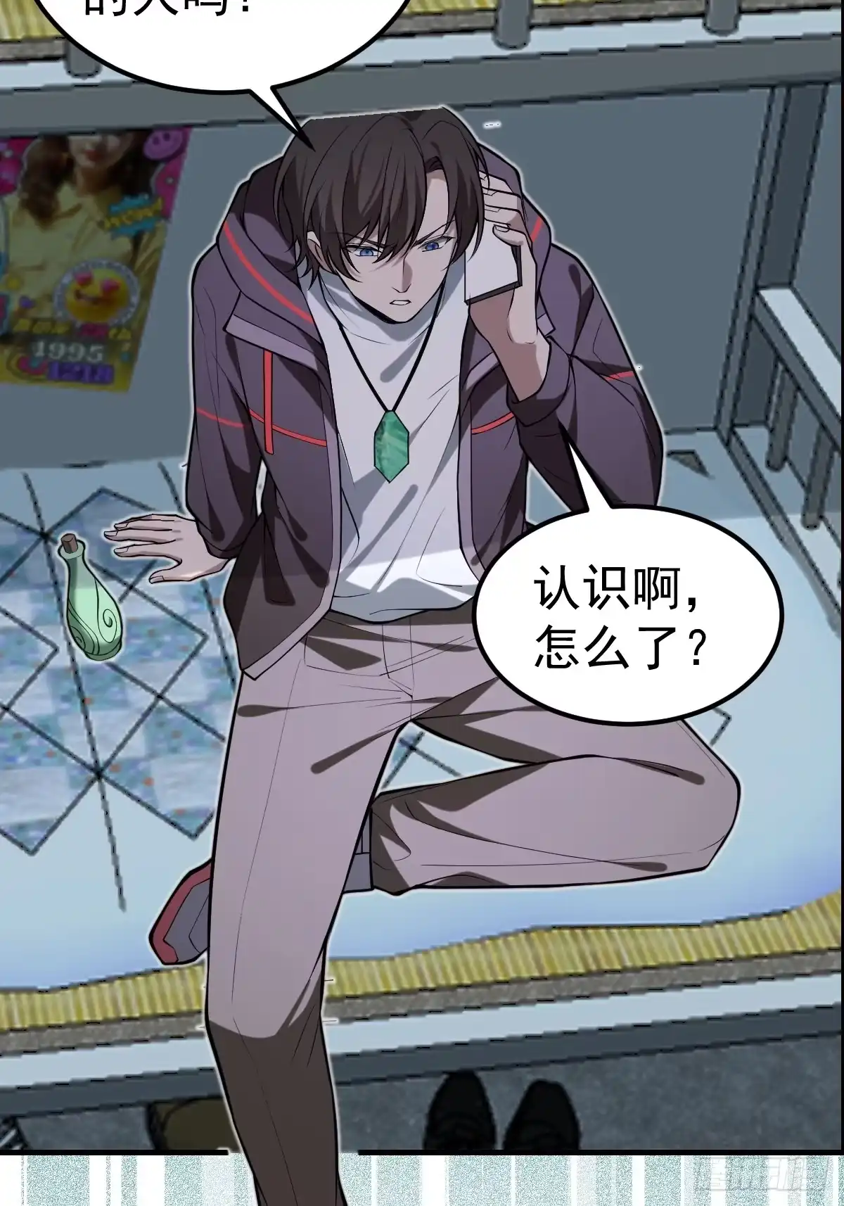 第49页