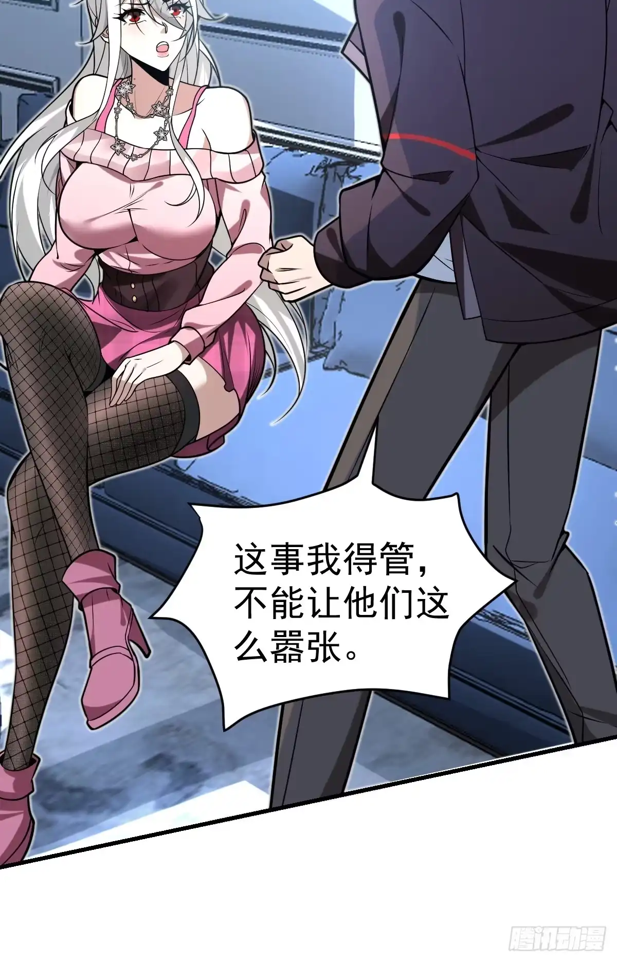 第62页