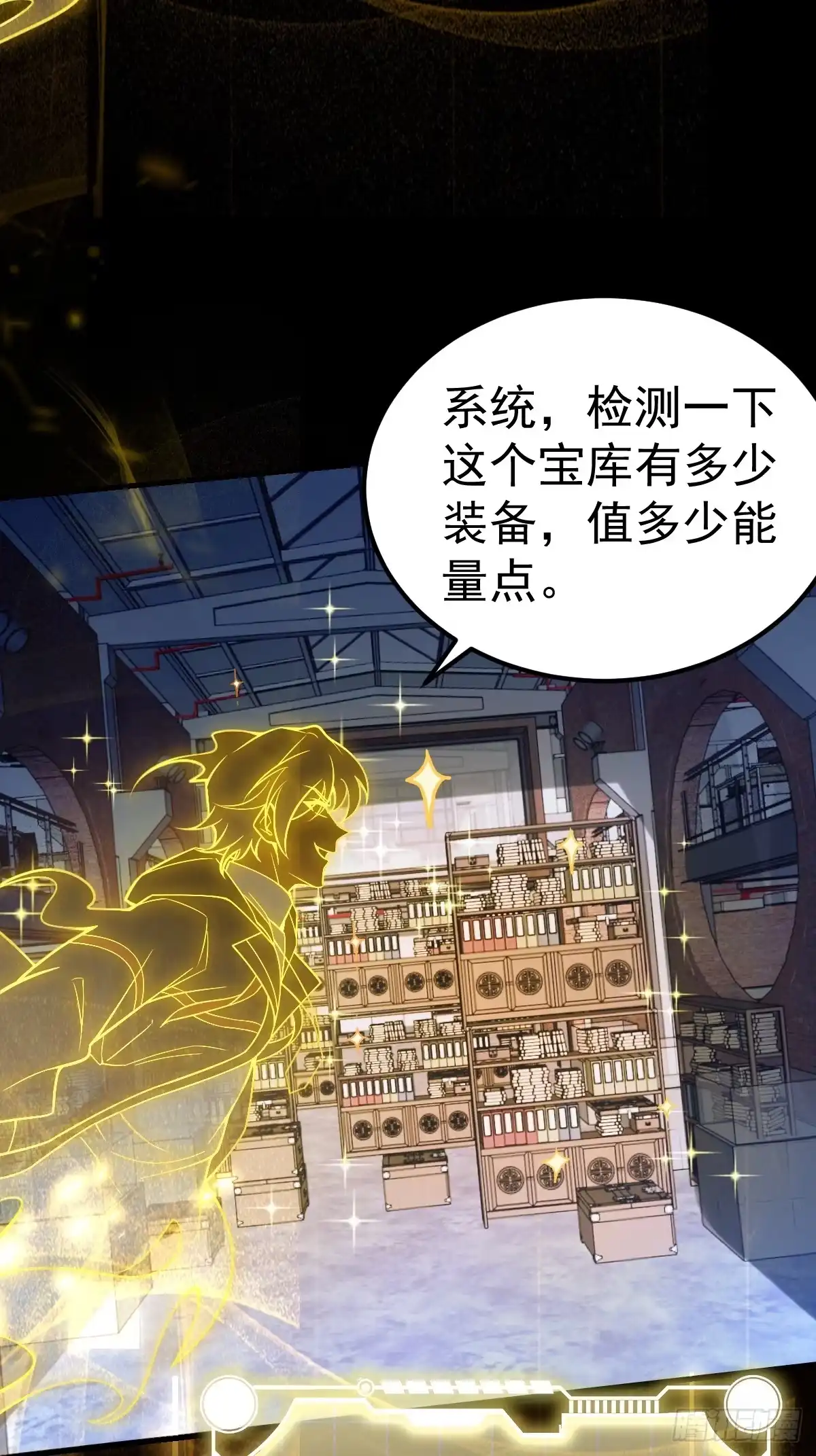 第79页