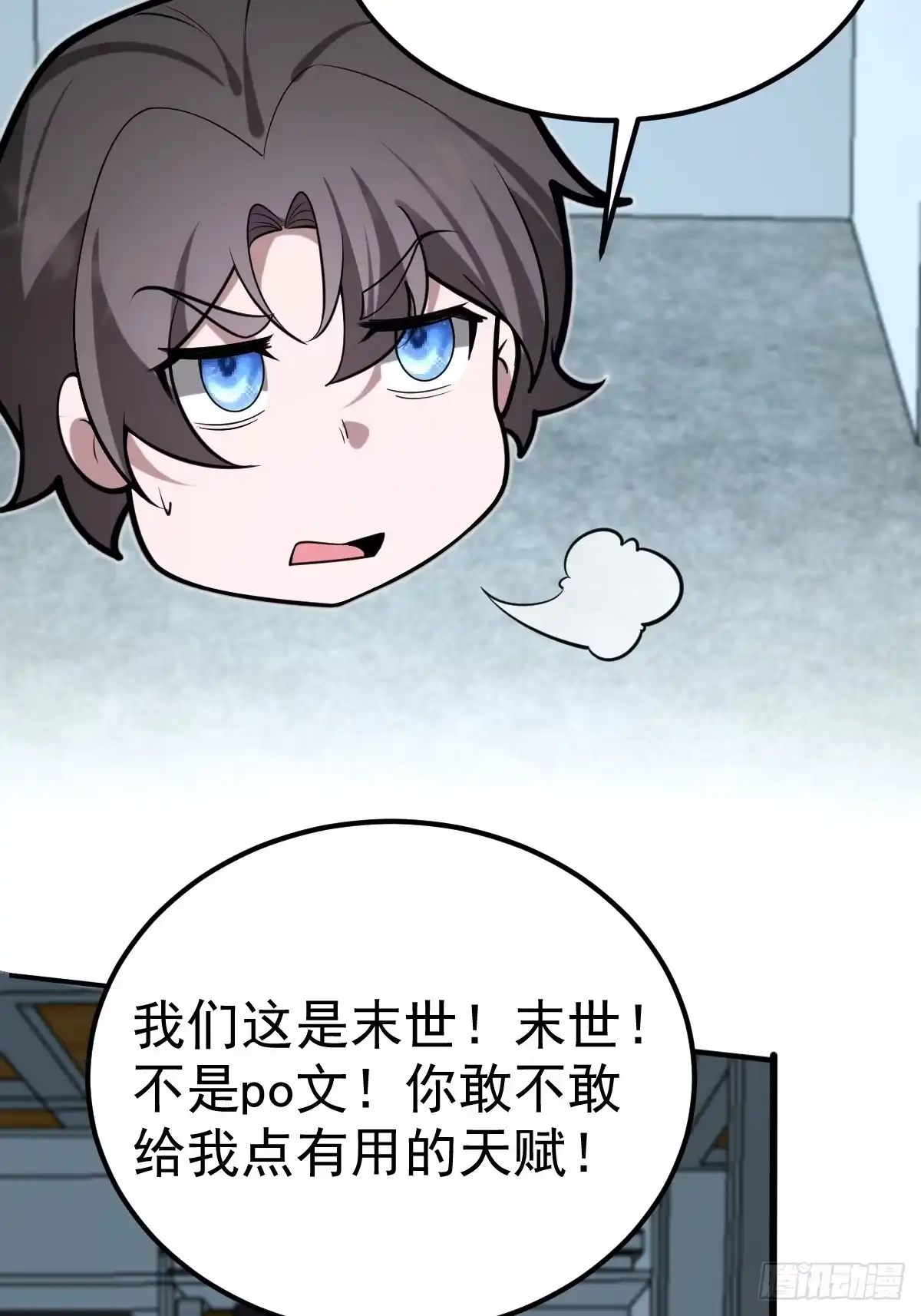 第85页