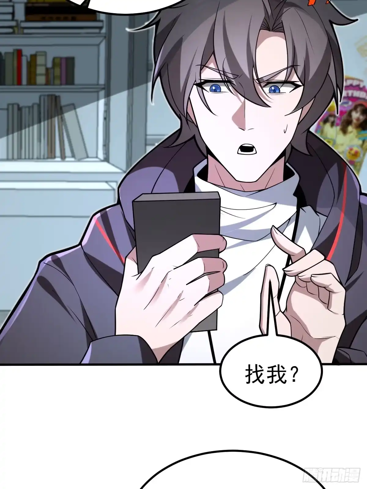 第42页