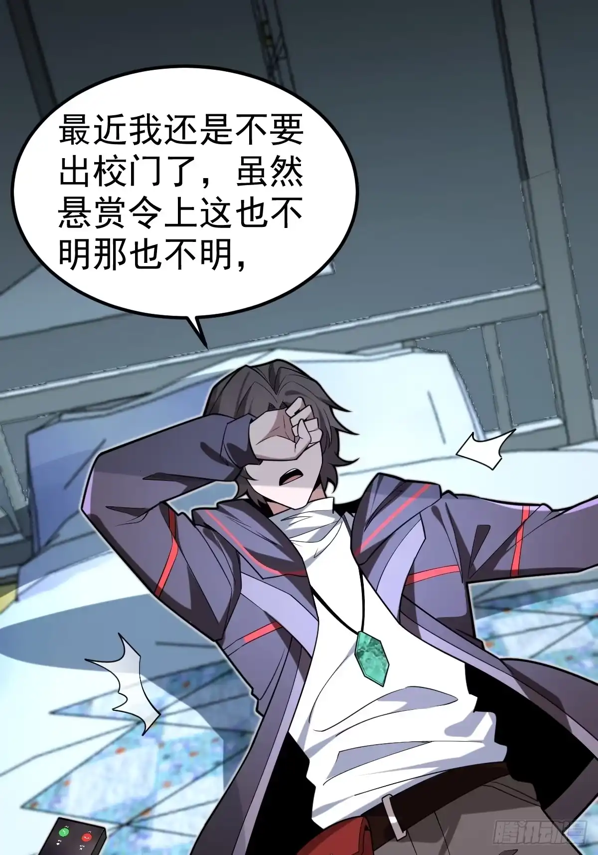 第45页
