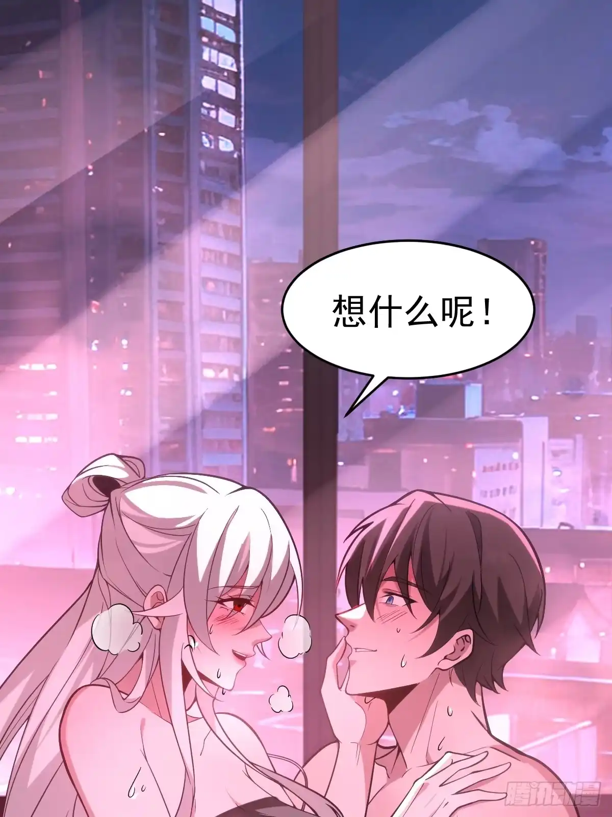 第60页