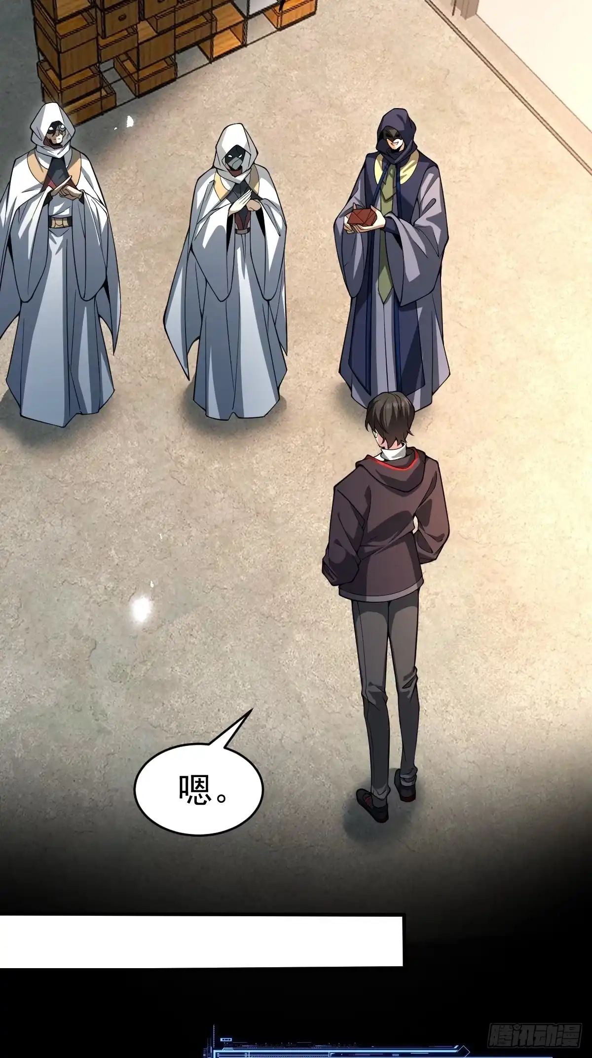 第36页