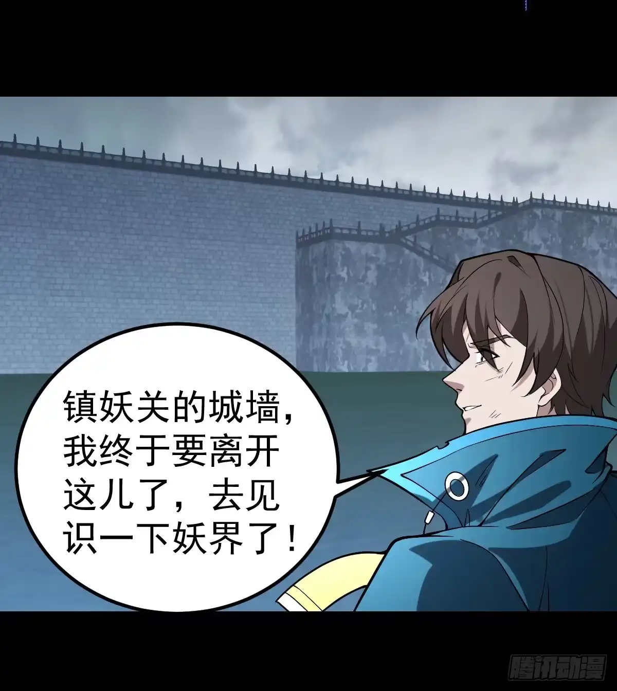 第45页