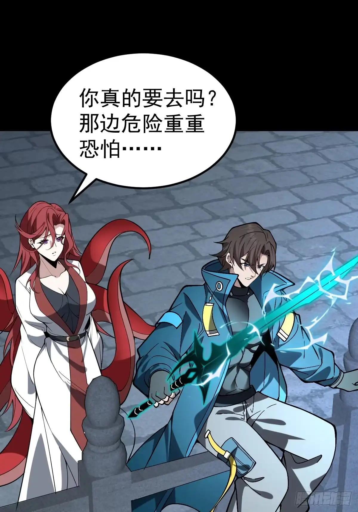第46页